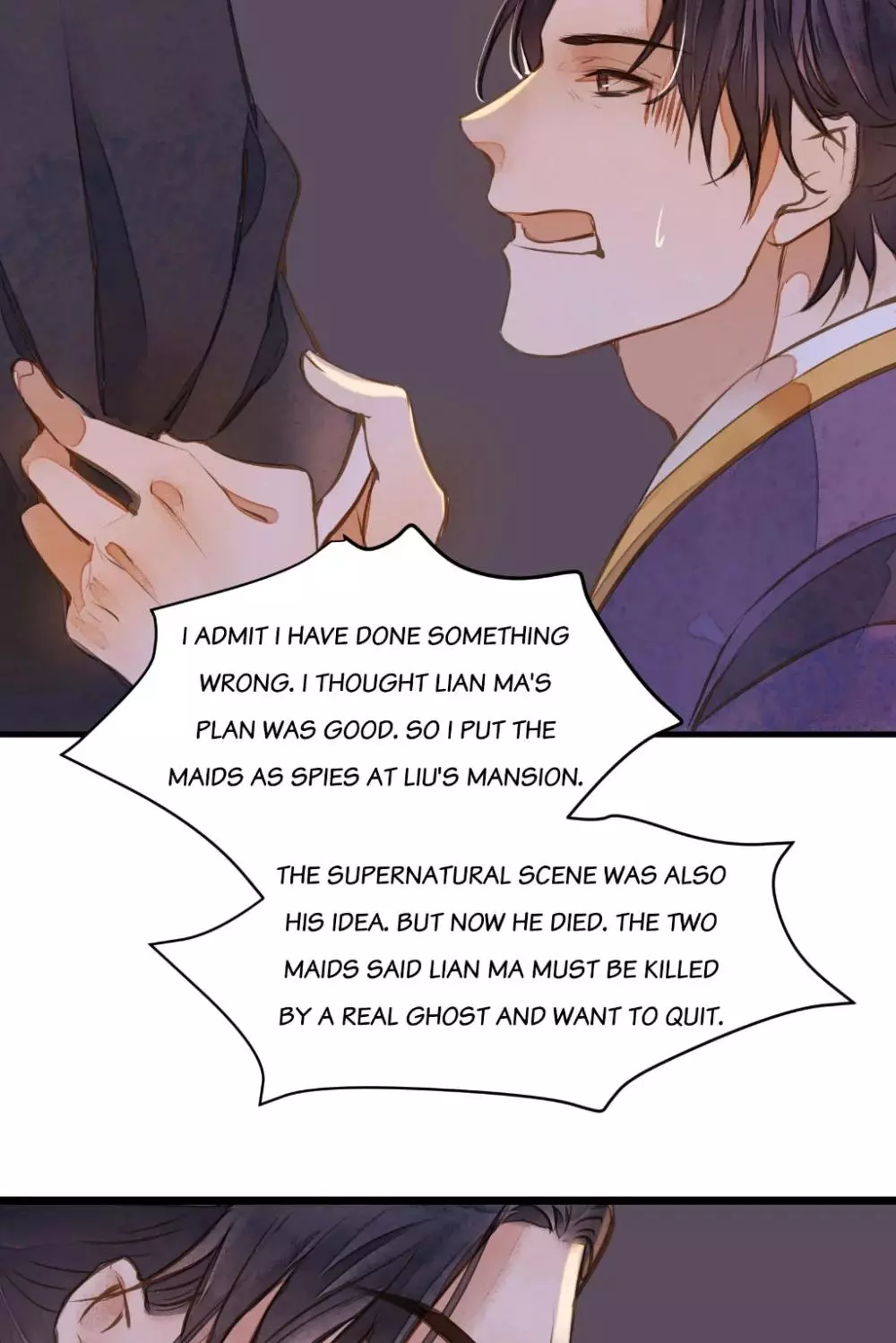 Cases of Judge Zhang - Chapter 36 - Page 12