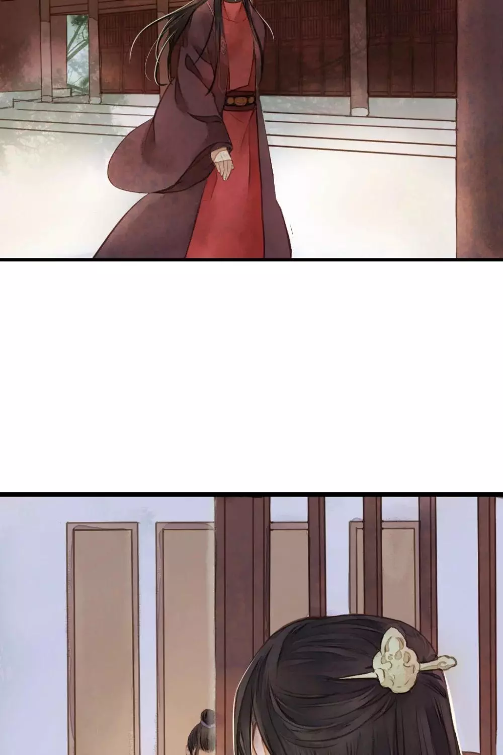 Cases of Judge Zhang - Chapter 39 - Page 17