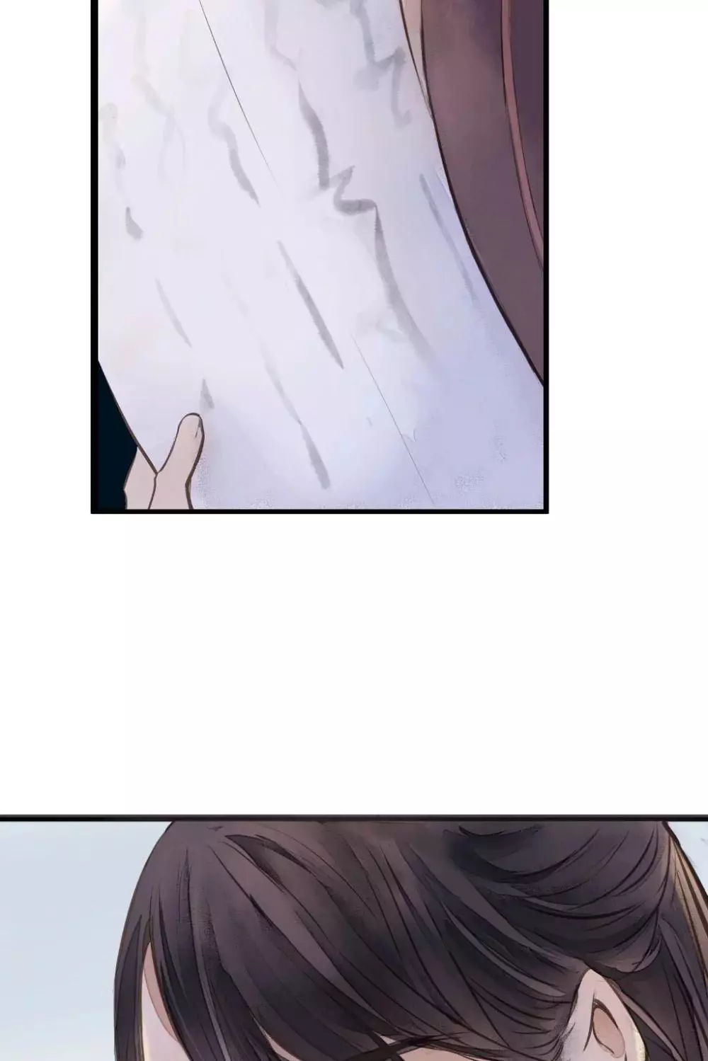 Cases of Judge Zhang - Chapter 39 - Page 26