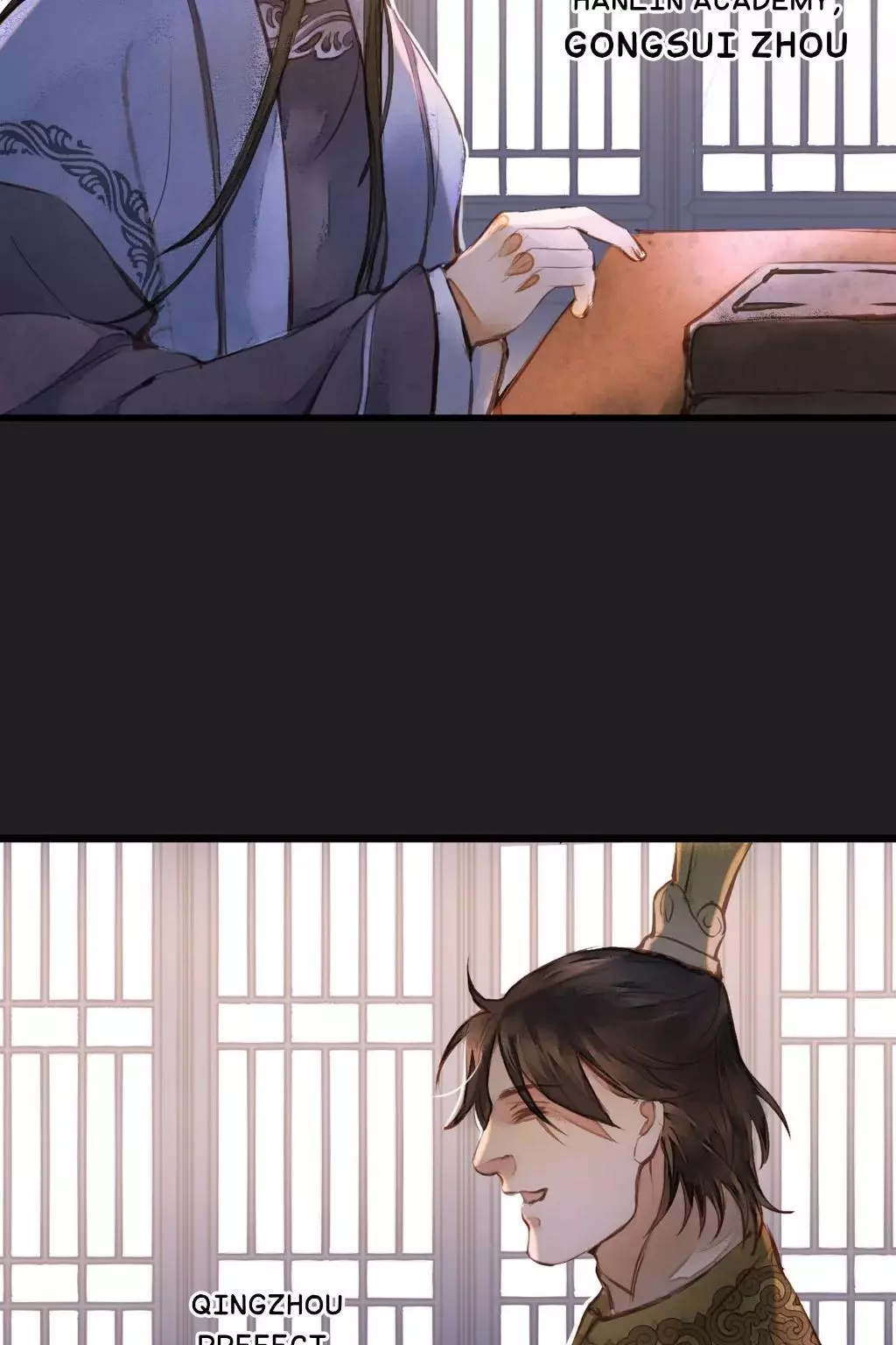 Cases of Judge Zhang - Chapter 46 - Page 20