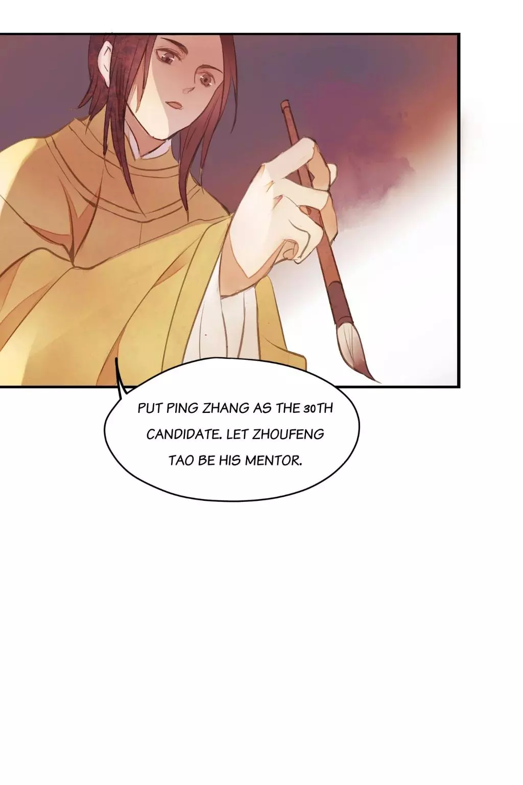Cases of Judge Zhang - Chapter 49 - Page 15
