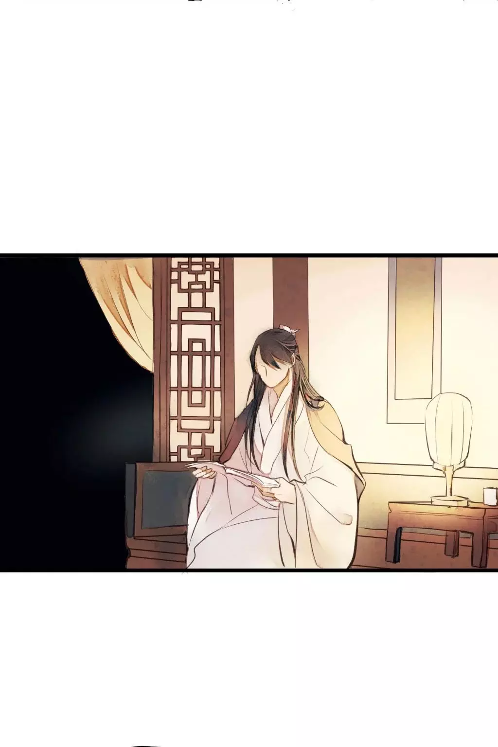 Cases of Judge Zhang - Chapter 49 - Page 29