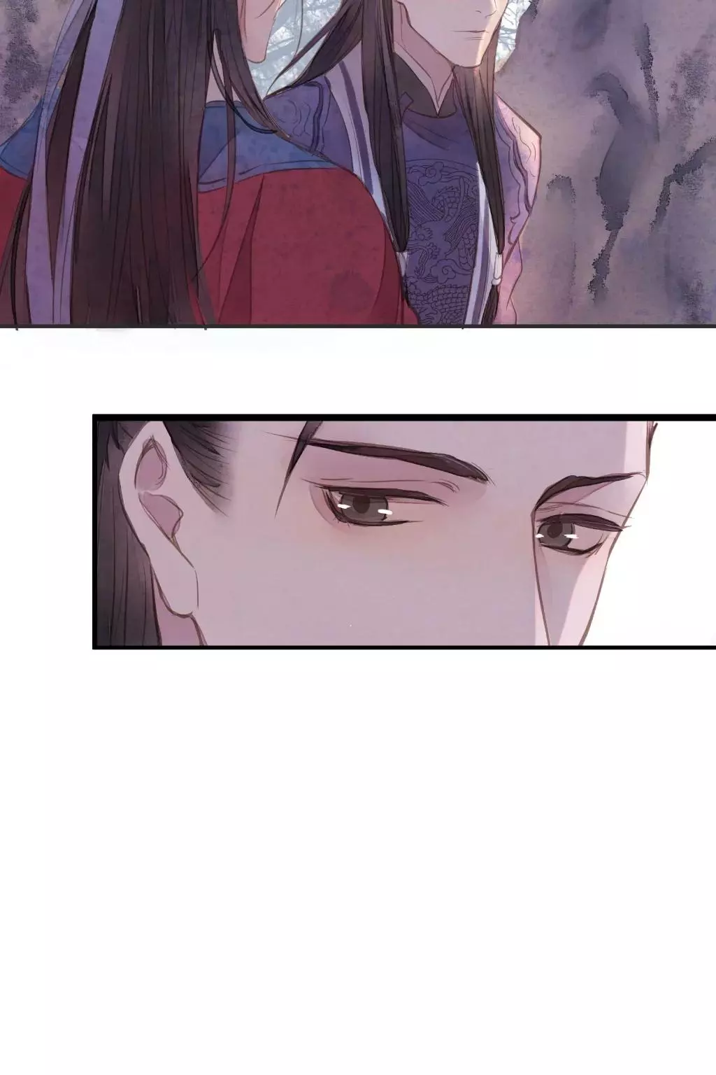 Cases of Judge Zhang - Chapter 50 - Page 16