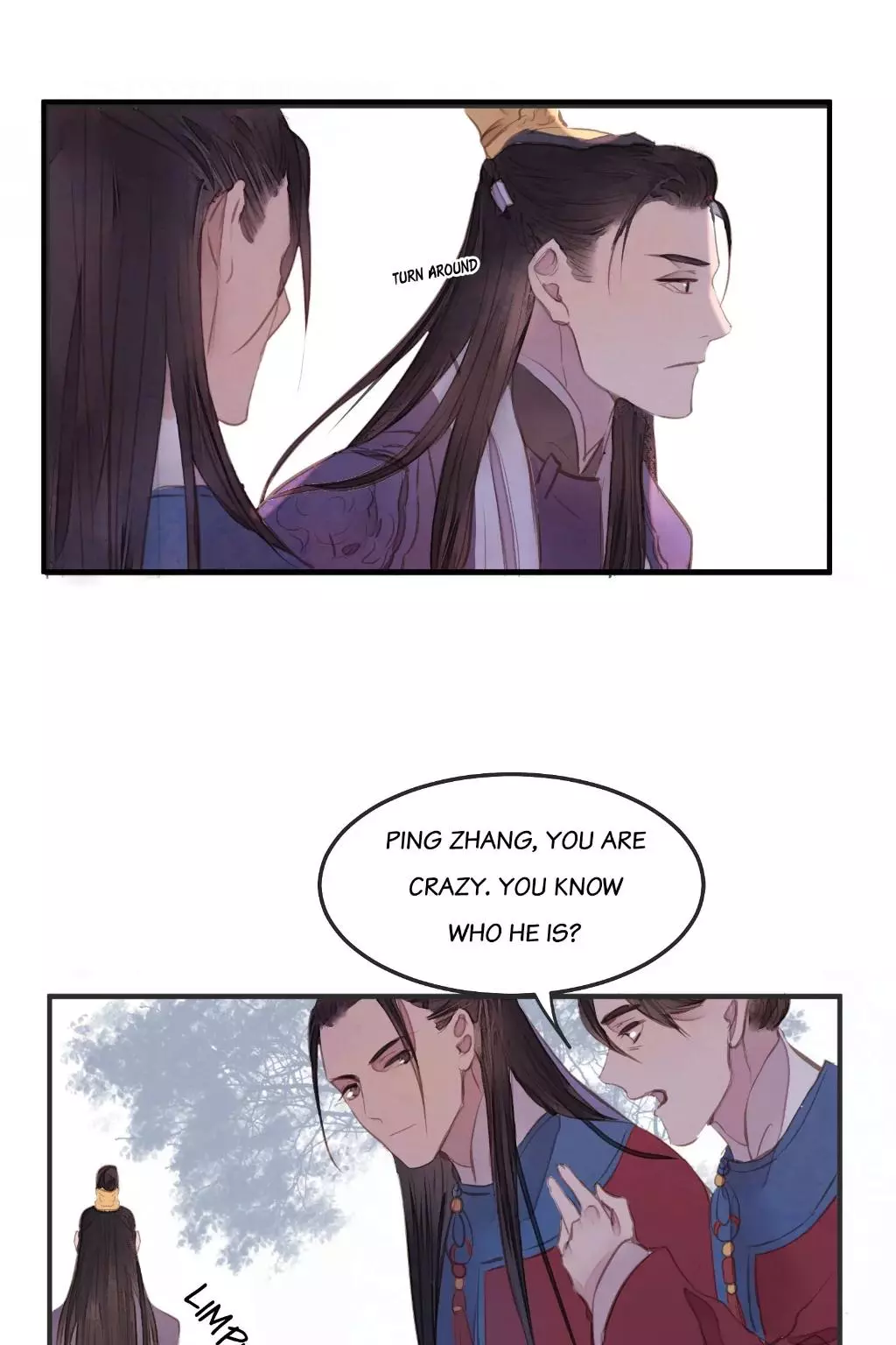Cases of Judge Zhang - Chapter 50 - Page 17