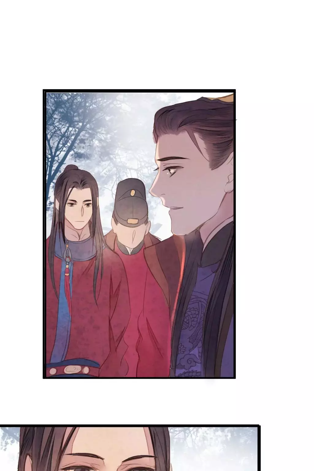 Cases of Judge Zhang - Chapter 50 - Page 22