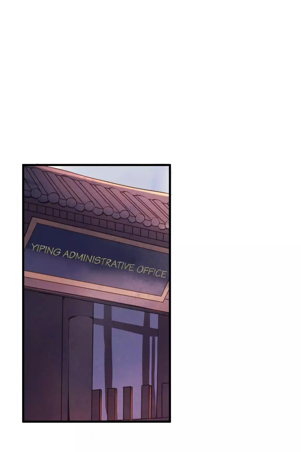 Cases of Judge Zhang - Chapter 52 - Page 13