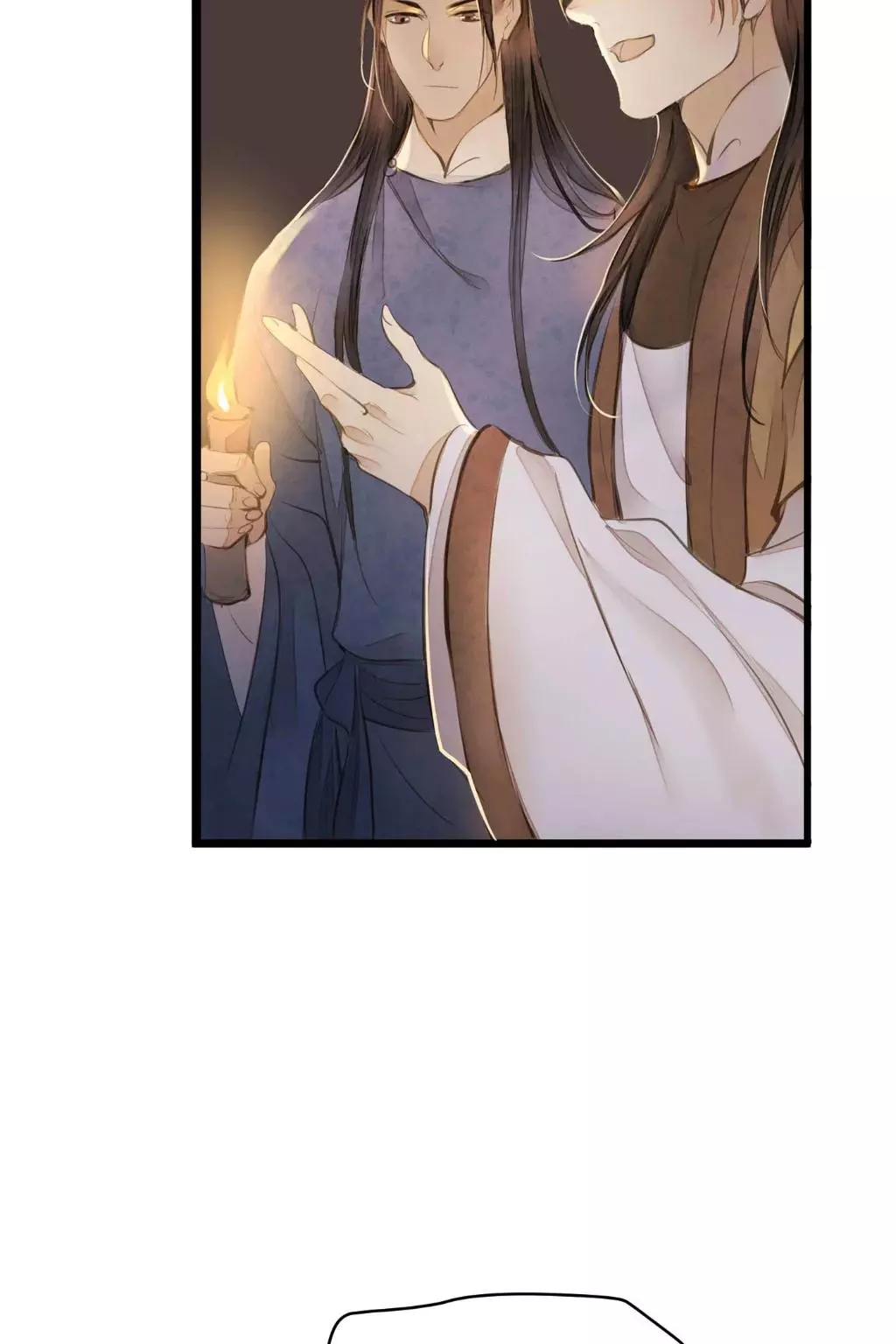 Cases of Judge Zhang - Chapter 61 - Page 7
