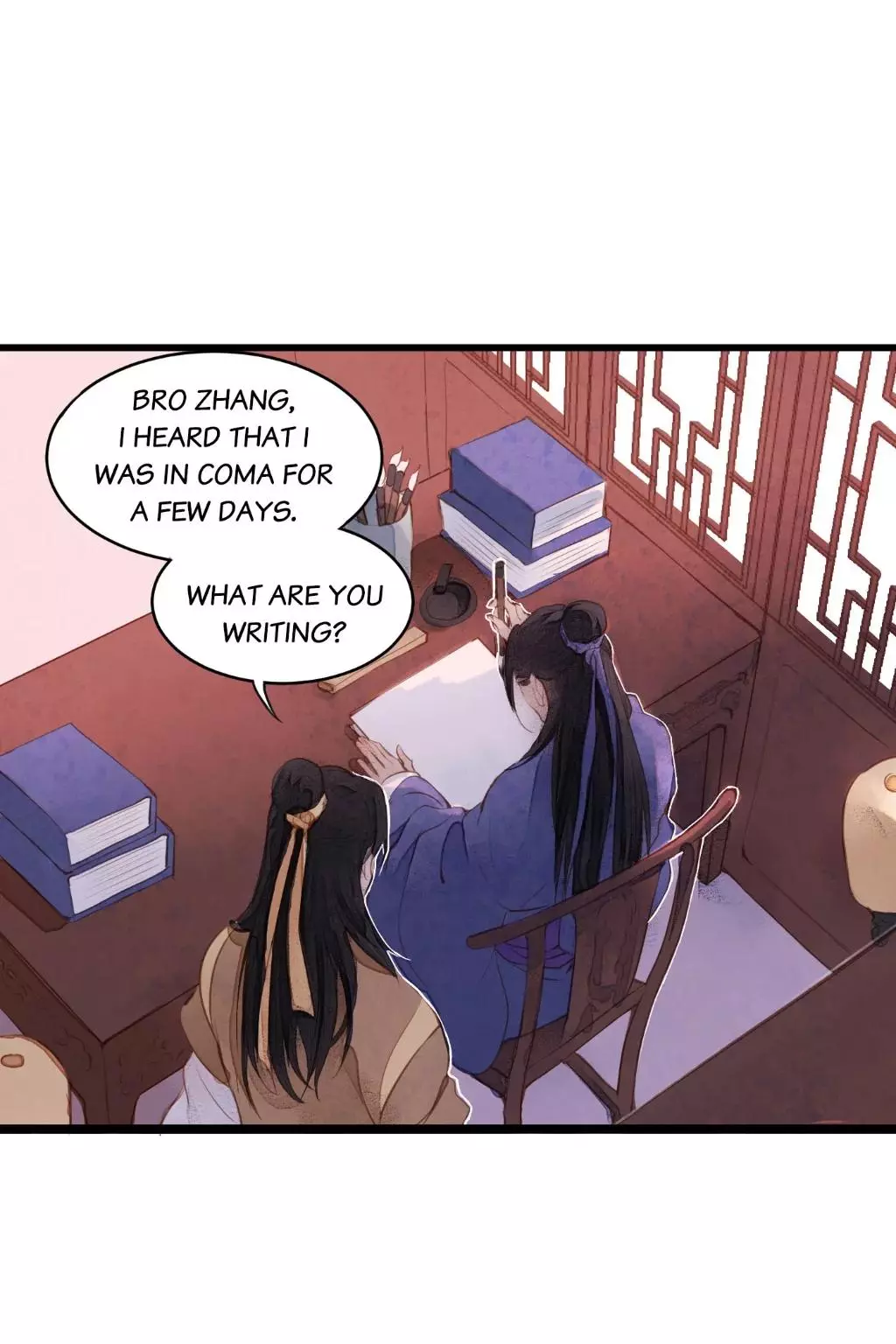 Cases of Judge Zhang - Chapter 67 - Page 2
