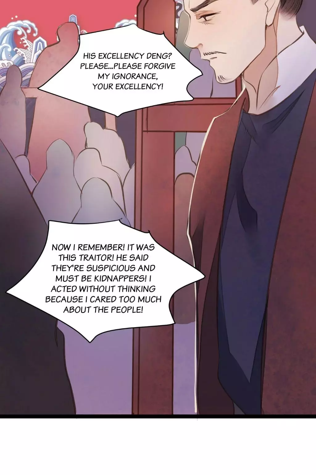 Cases of Judge Zhang - Chapter 67 - Page 22