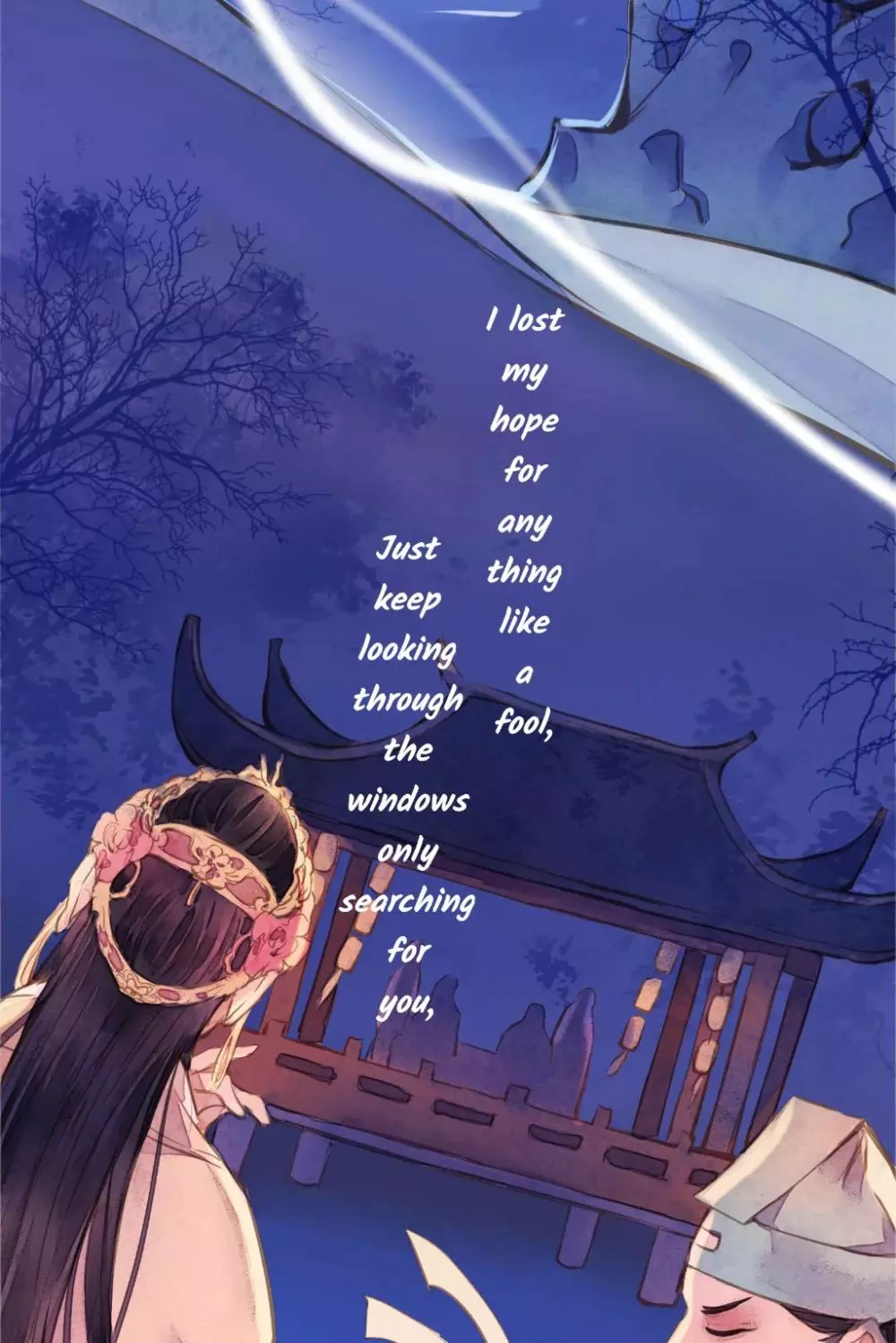 Cases of Judge Zhang - Chapter 7 - Page 5