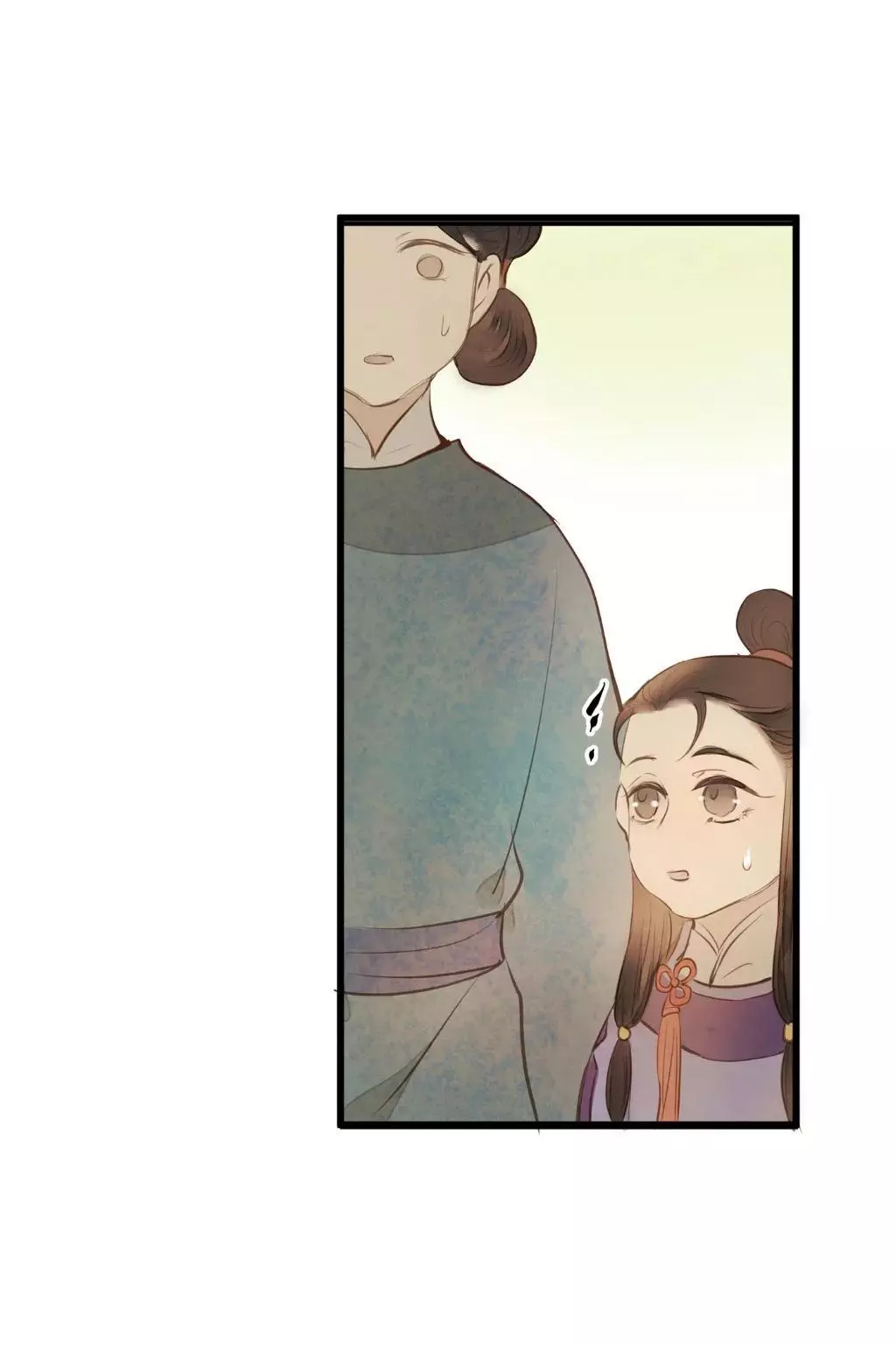 Cases of Judge Zhang - Chapter 70 - Page 22