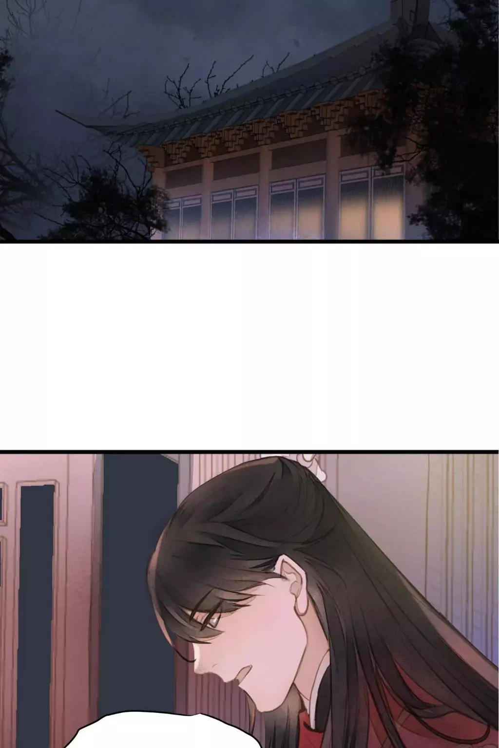 Cases of Judge Zhang - Chapter 72 - Page 23