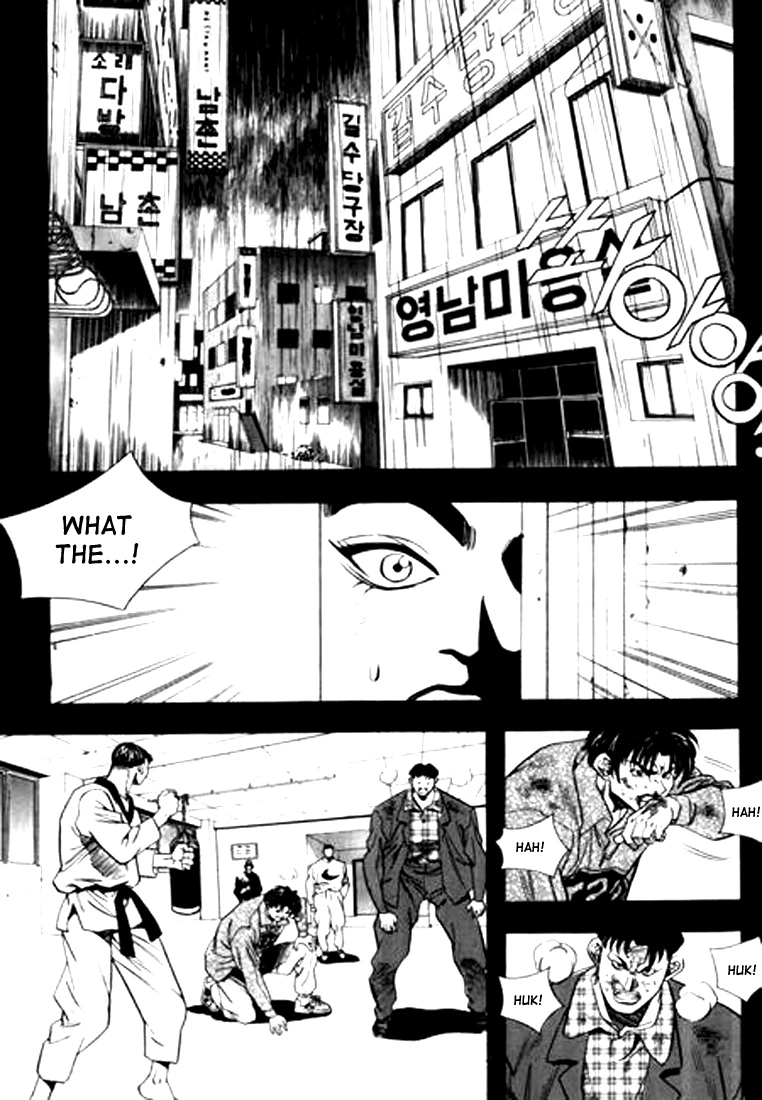 Change Guy - Chapter 73 - Page 2