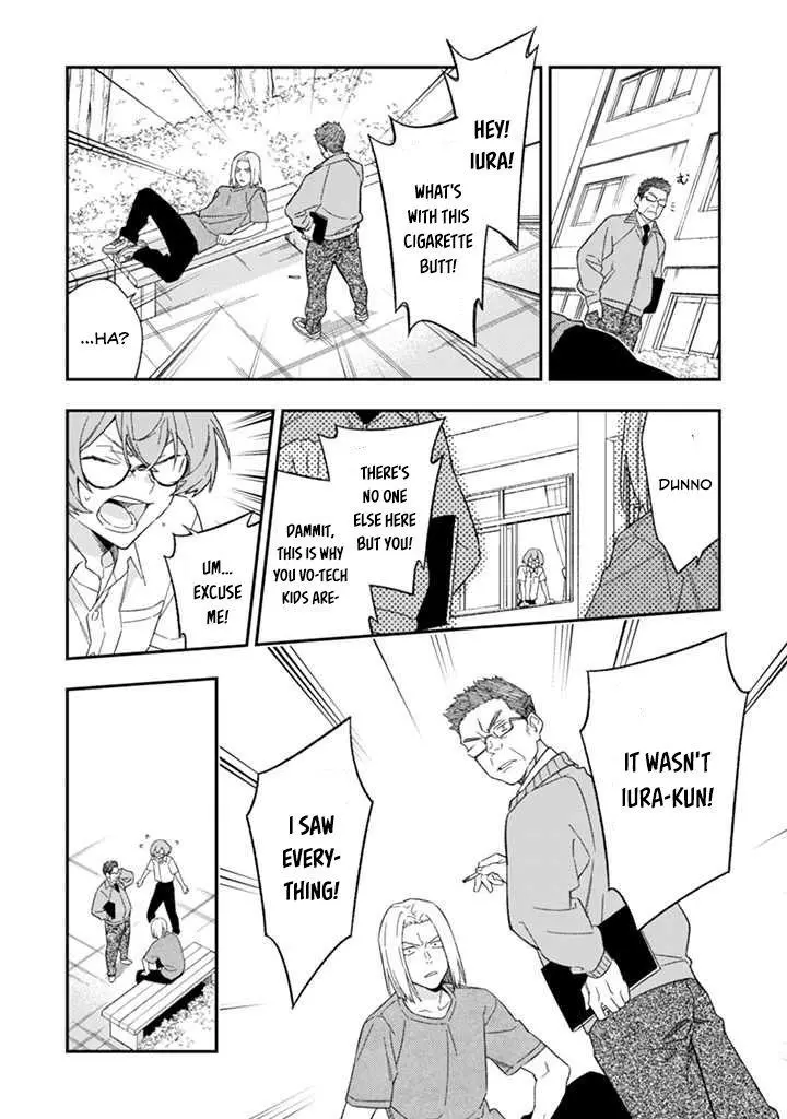 CHANGE UP!! - Chapter 3 - Page 25