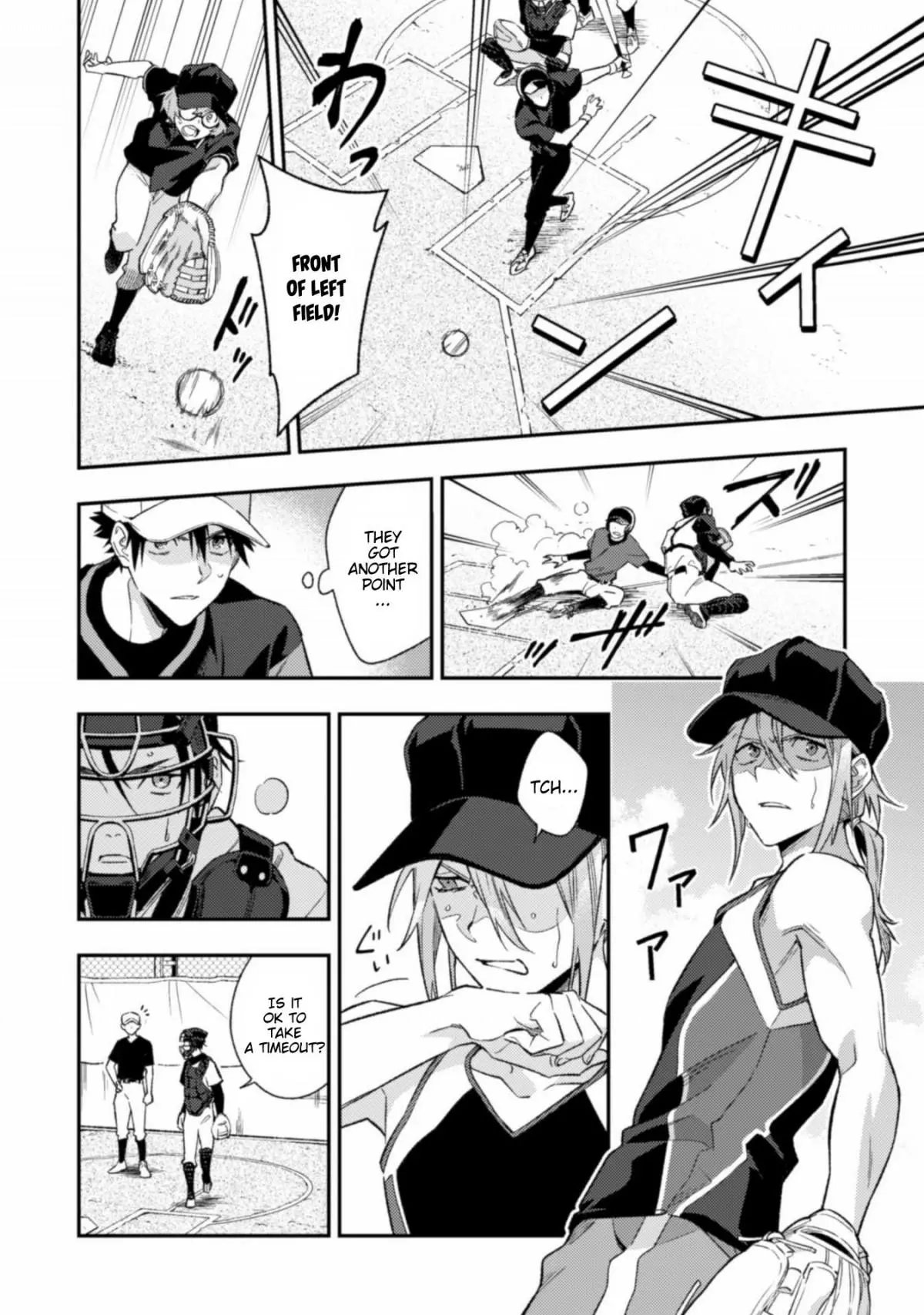 CHANGE UP!! - Chapter 7 - Page 30