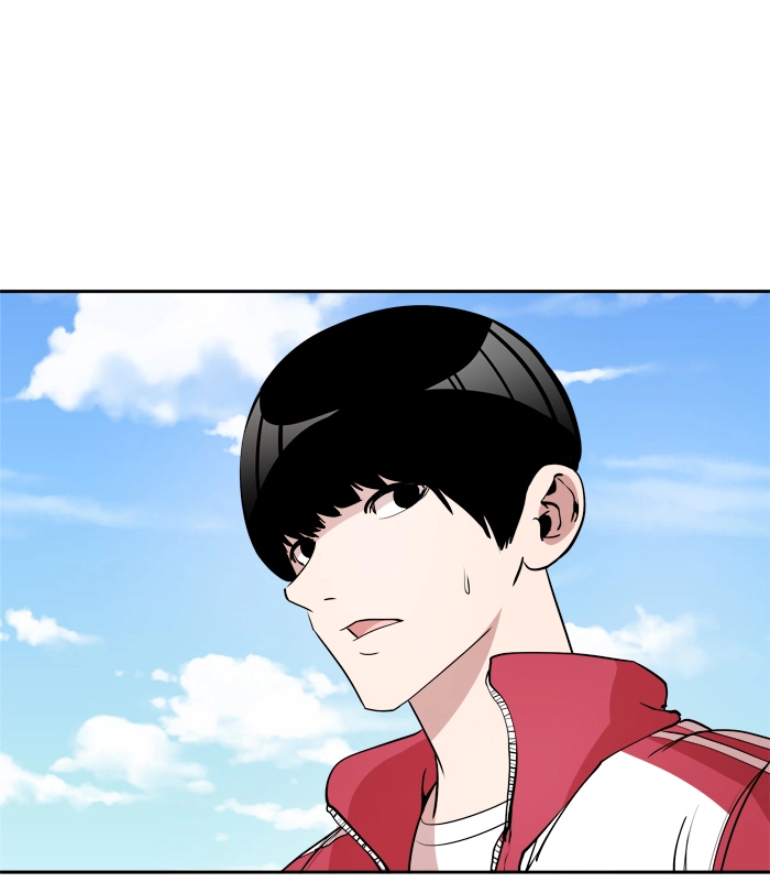 CHANGE - Chapter 11 - Page 2