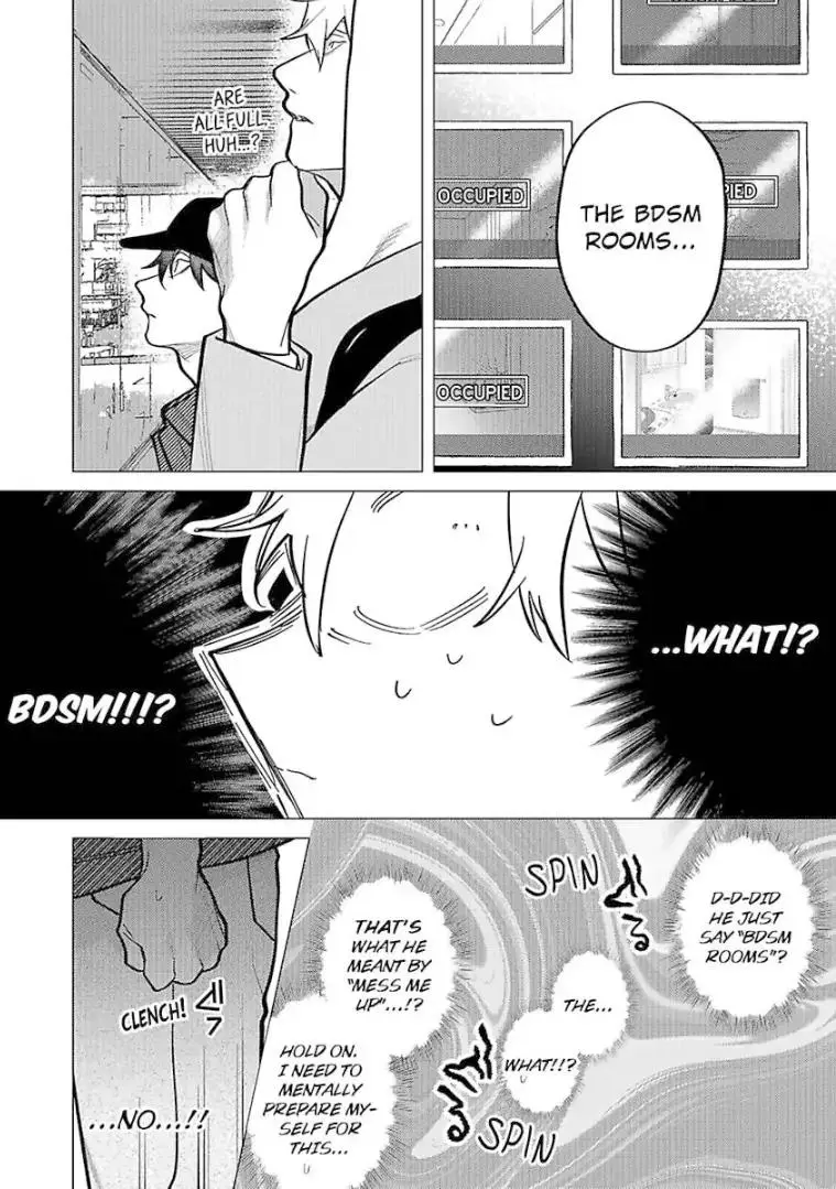 Chew Me up and Teach Me About Love - Chapter 6 - Page 8