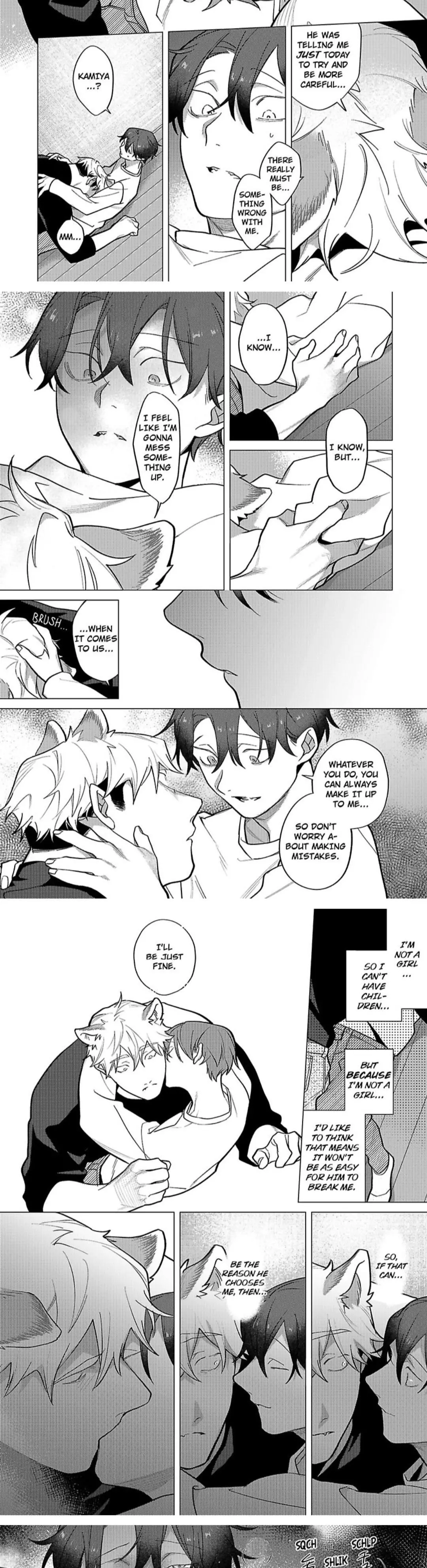 Chew Me up and Teach Me About Love - Chapter 8 - Page 14