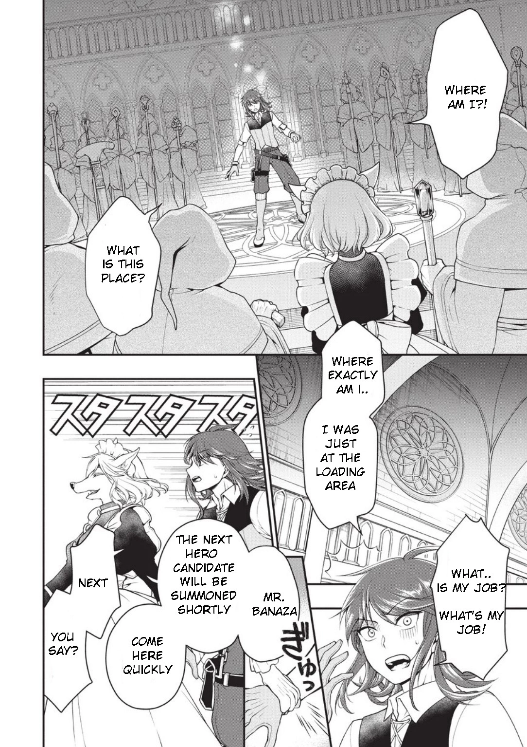 Chillin Different World Life of the EX-Brave Candidate was Cheat from Lv2 (Official) - Chapter 1 - Page 5