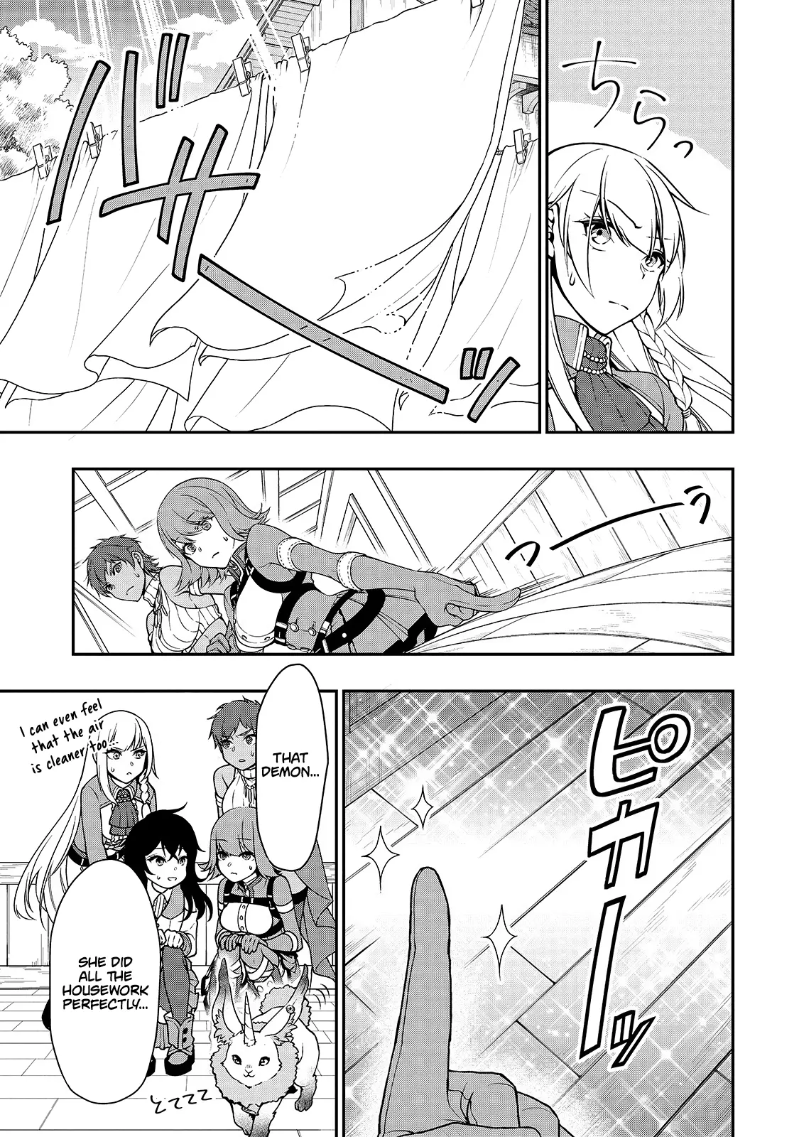 Chillin Different World Life of the EX-Brave Candidate was Cheat from Lv2 (Official) - Chapter 14 - Page 19