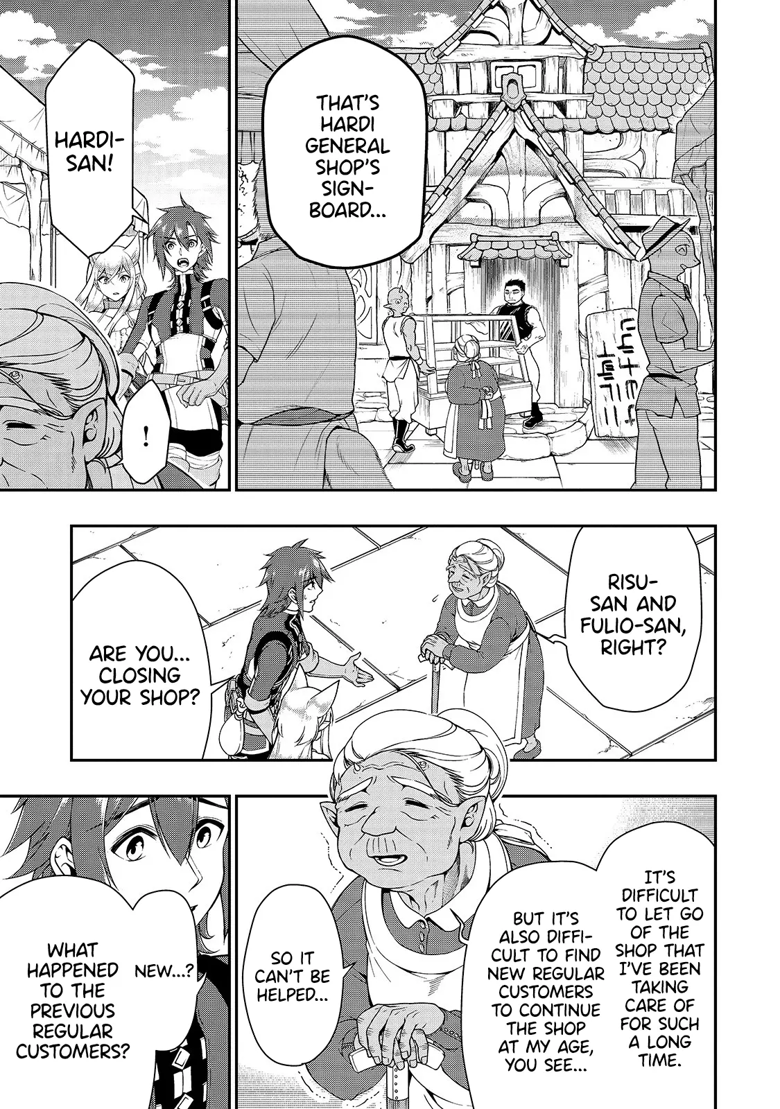 Chillin Different World Life of the EX-Brave Candidate was Cheat from Lv2 (Official) - Chapter 17 - Page 9