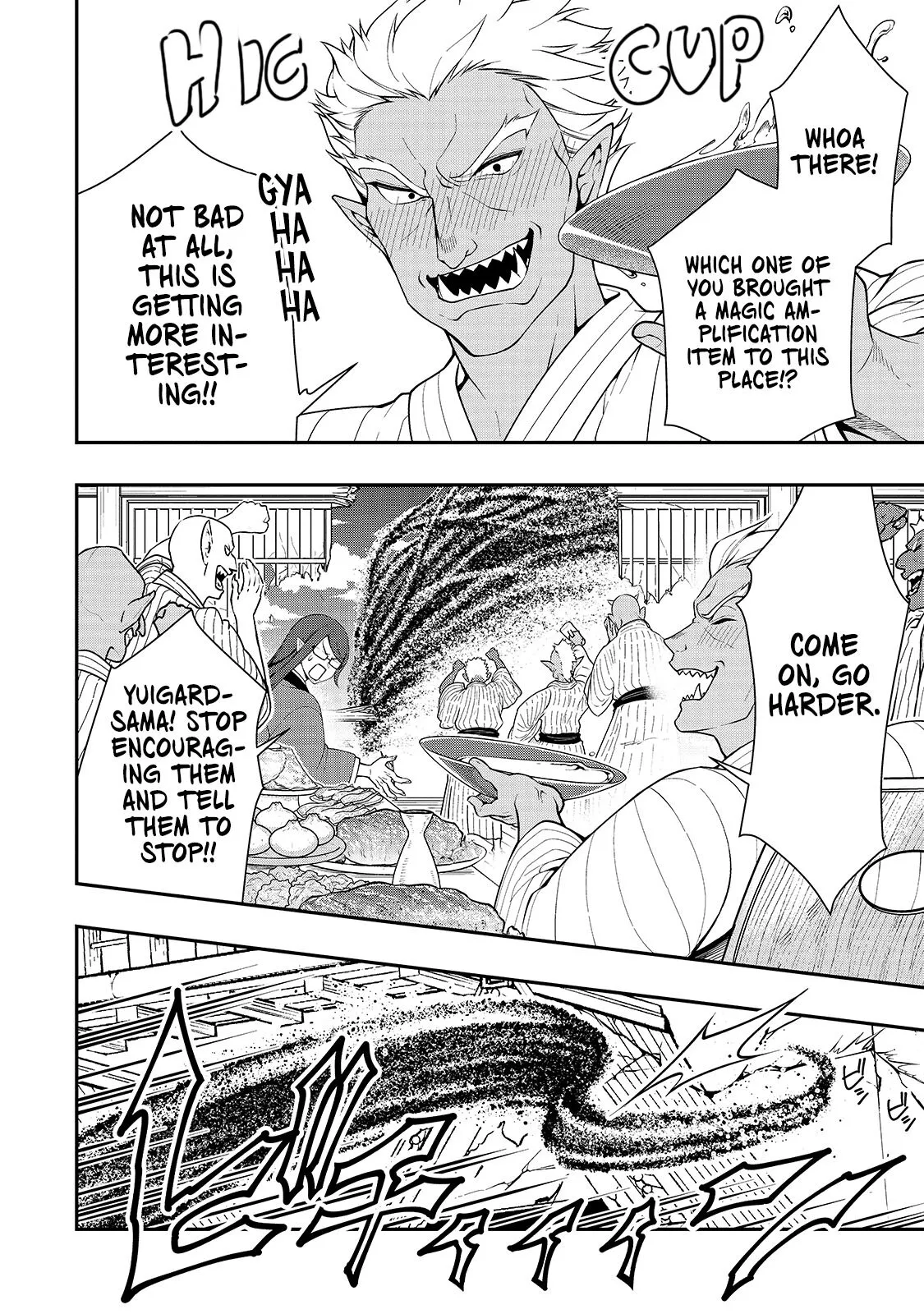 Chillin Different World Life of the EX-Brave Candidate was Cheat from Lv2 (Official) - Chapter 24 - Page 13