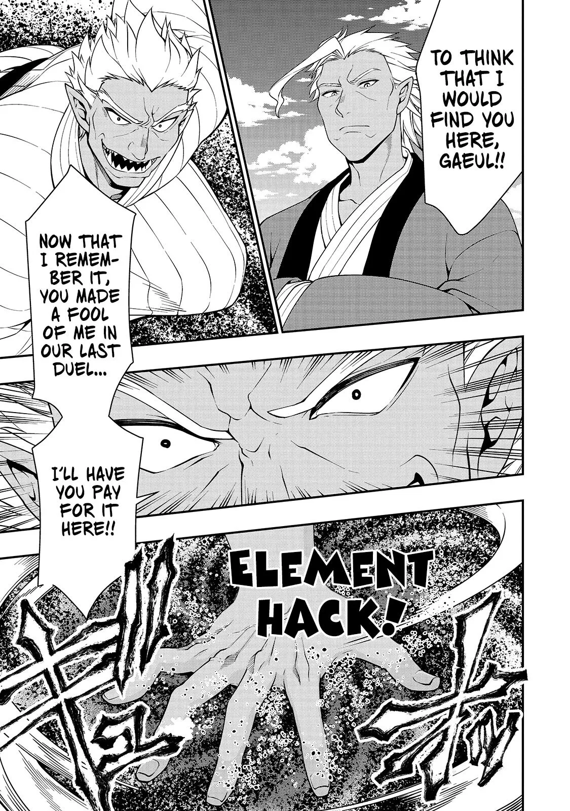 Chillin Different World Life of the EX-Brave Candidate was Cheat from Lv2 (Official) - Chapter 24 - Page 29