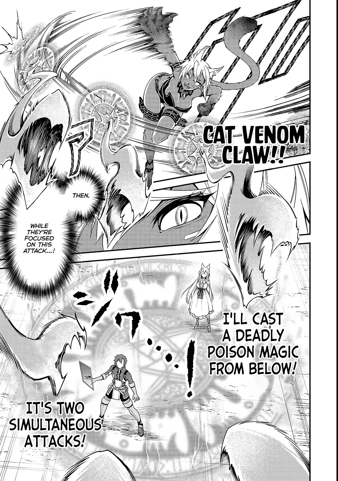 Chillin Different World Life of the EX-Brave Candidate was Cheat from Lv2 (Official) - Chapter 7 - Page 15