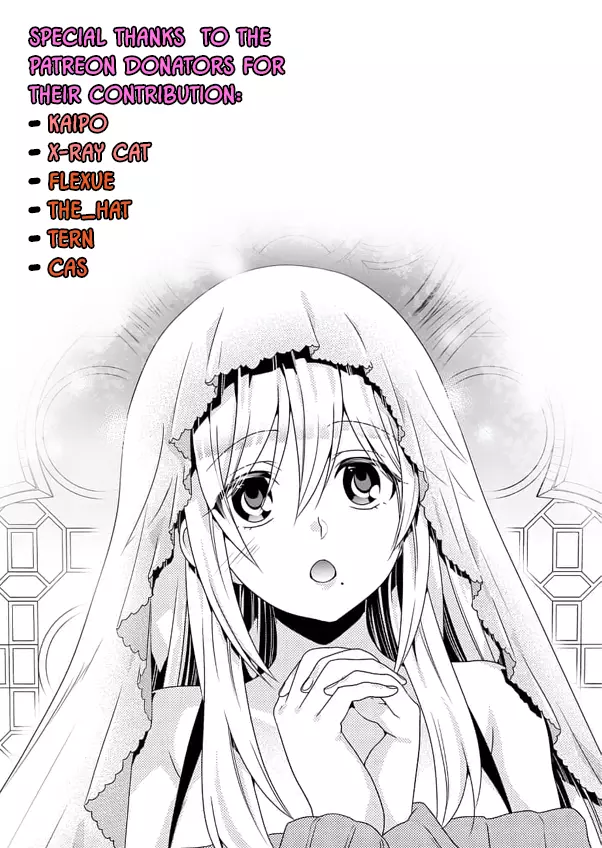 Chillin Different World Life of the EX-Brave Candidate was Cheat from Lv2 (Official) - Chapter 8 - Page 32