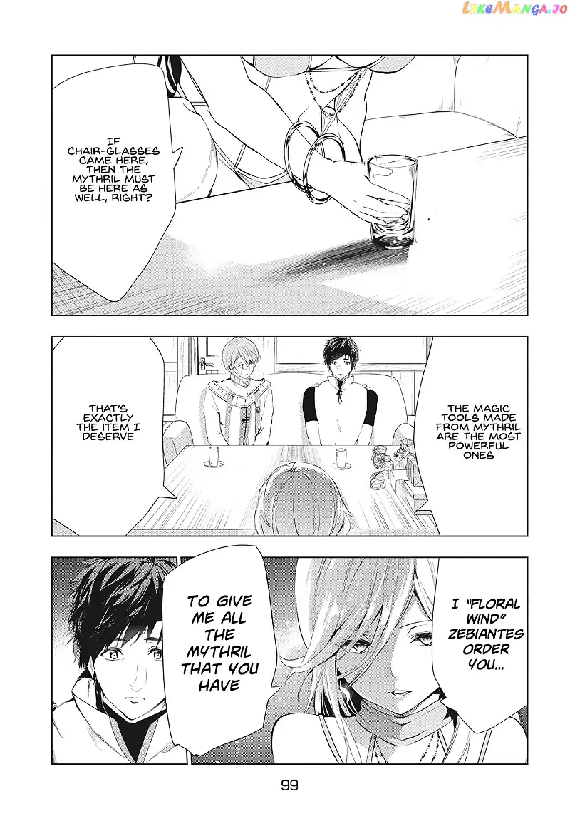 Chillin' in My 30s After Getting Fired from the Demon King's Army - Chapter 17 - Page 13