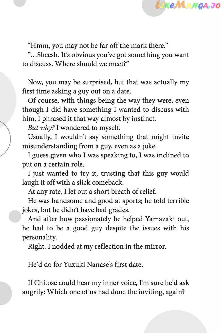 Chitose-kun is Inside a Ramune Bottle - Chapter 16.5 - Page 23