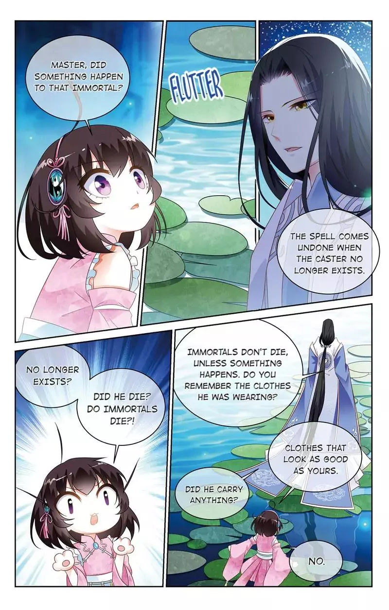Chong Zi - Chapter 13 - Page 4