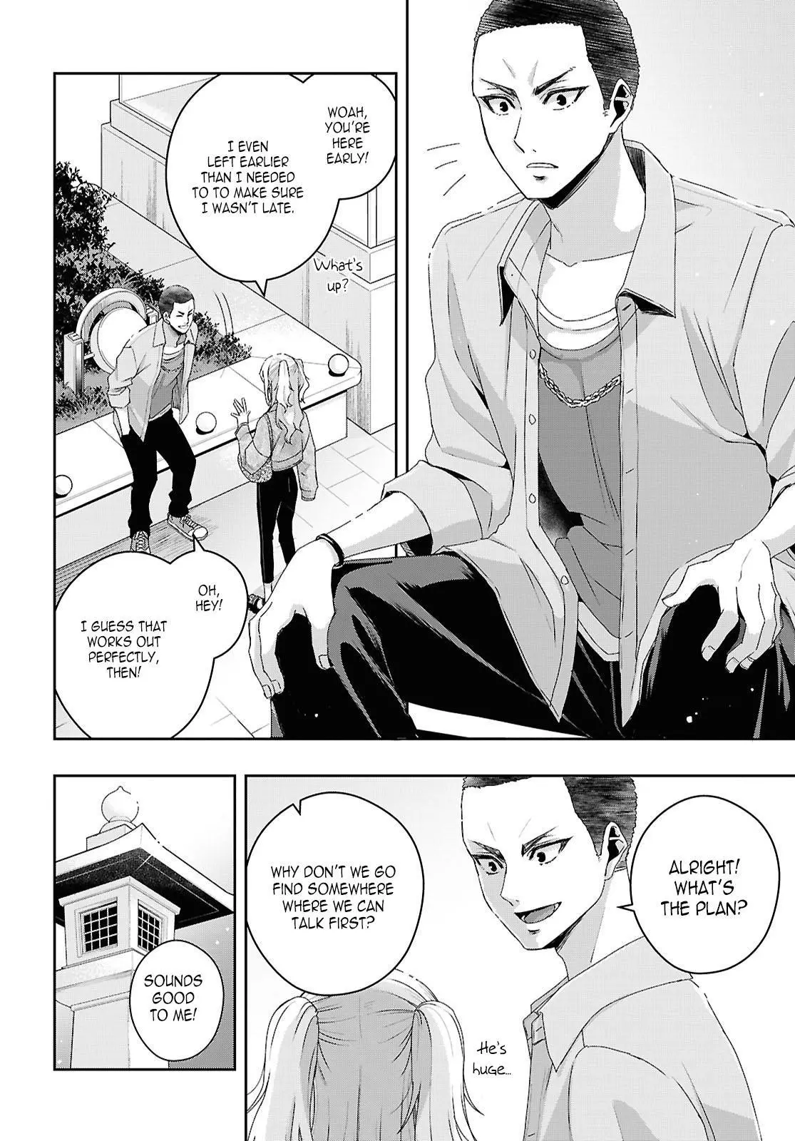 Citrus Plus - Chapter 36 - Page 15