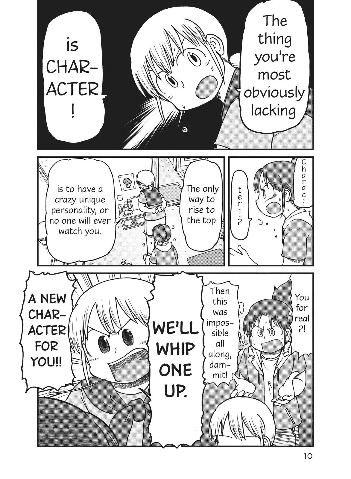 City - Chapter 122 - Page 6