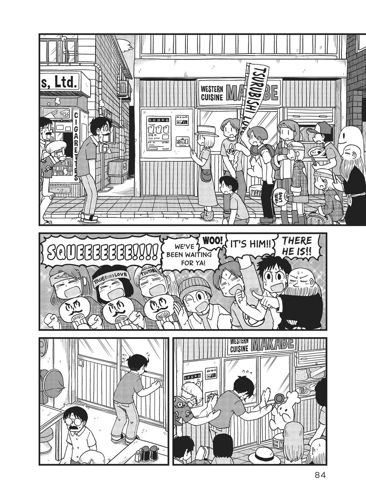 City - Chapter 160 - Page 6