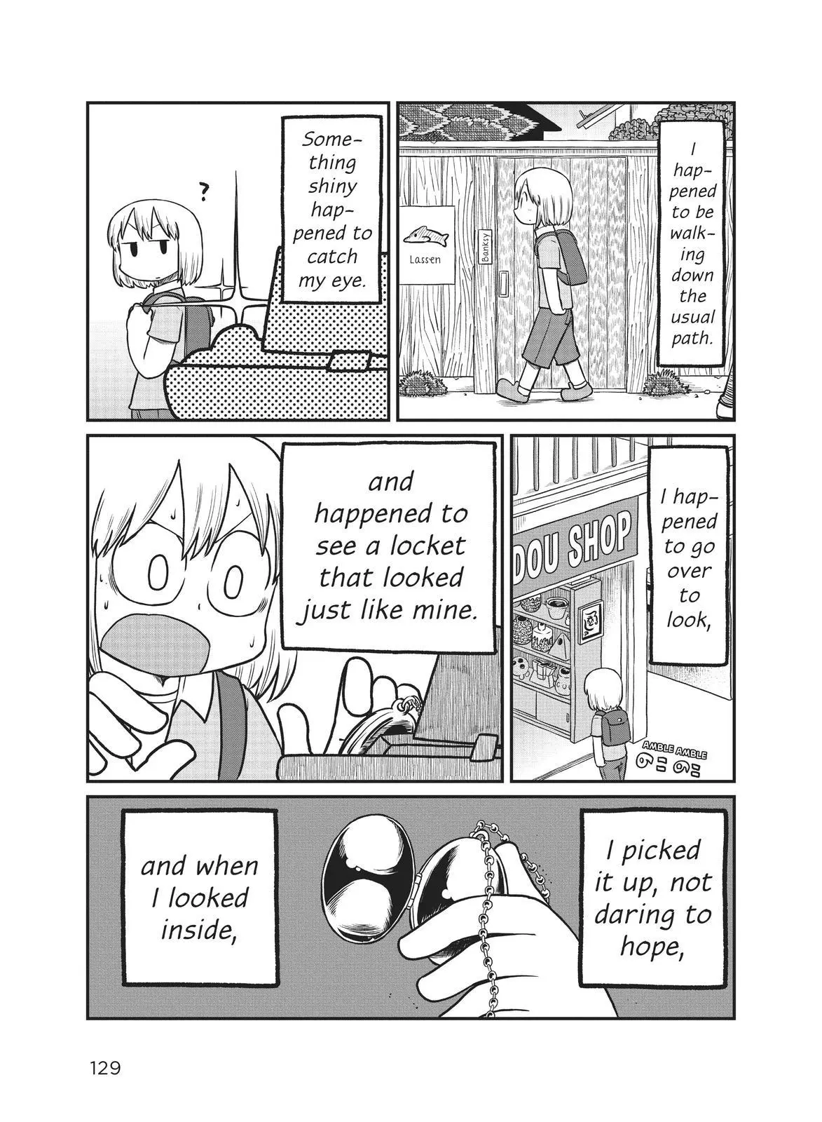 City - Chapter 165 - Page 1
