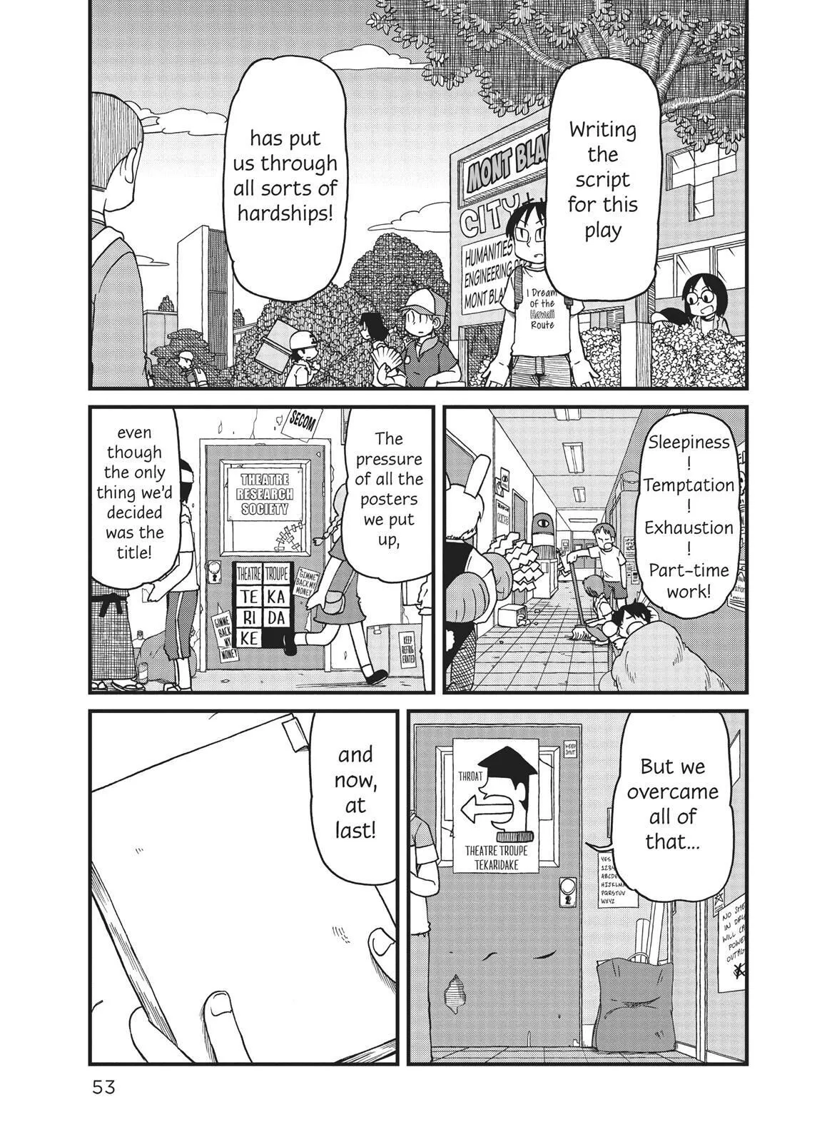 City - Chapter 58 - Page 1