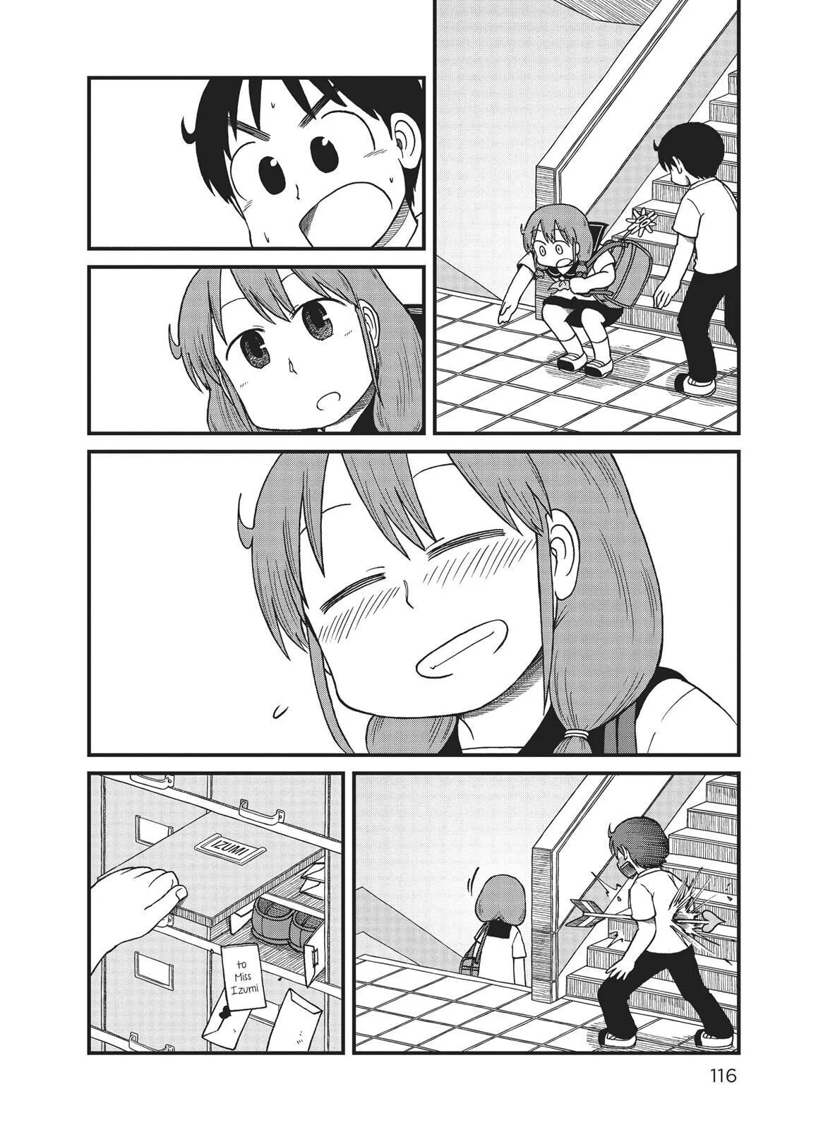 City - Chapter 63 - Page 4