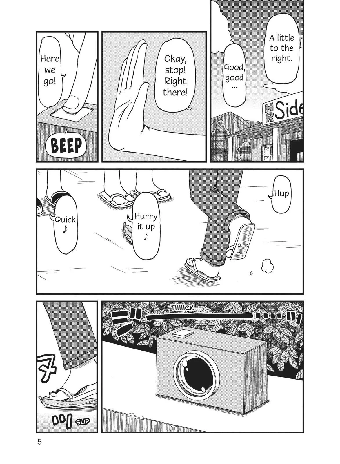 City - Chapter 80 - Page 6
