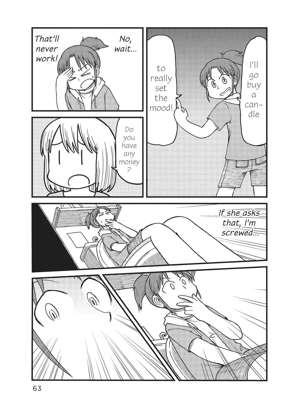 City - Chapter 85 - Page 5