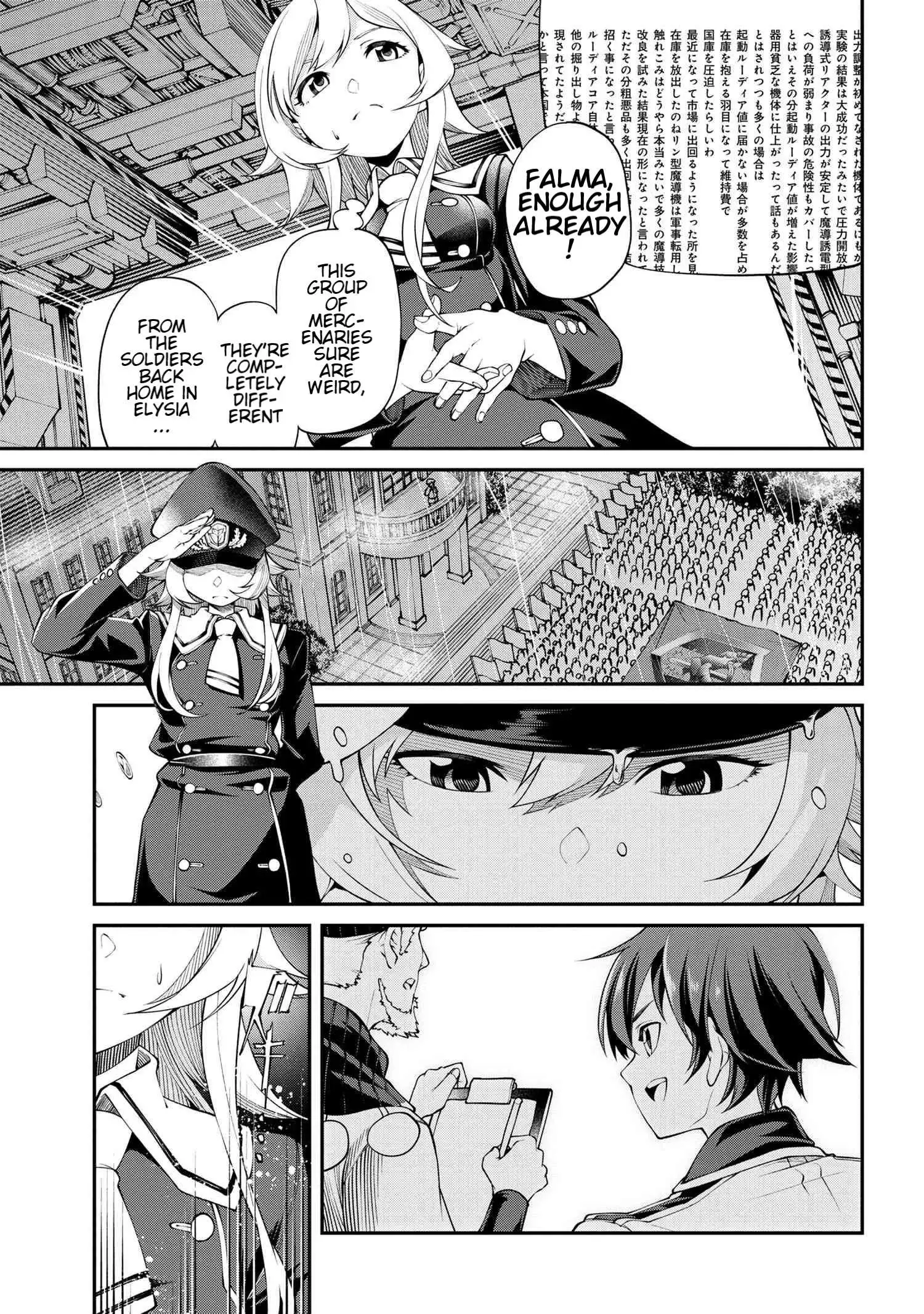 Class Saiyasune de Urareta Ore wa, Jitsu wa Saikyou Parameter - Chapter 14 - Page 15