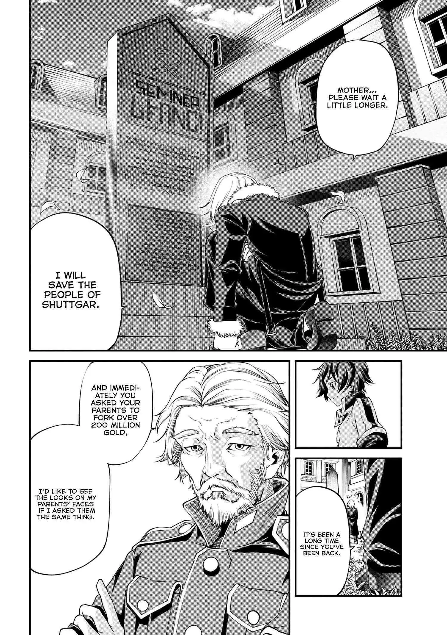 Class Saiyasune de Urareta Ore wa, Jitsu wa Saikyou Parameter - Chapter 18 - Page 4