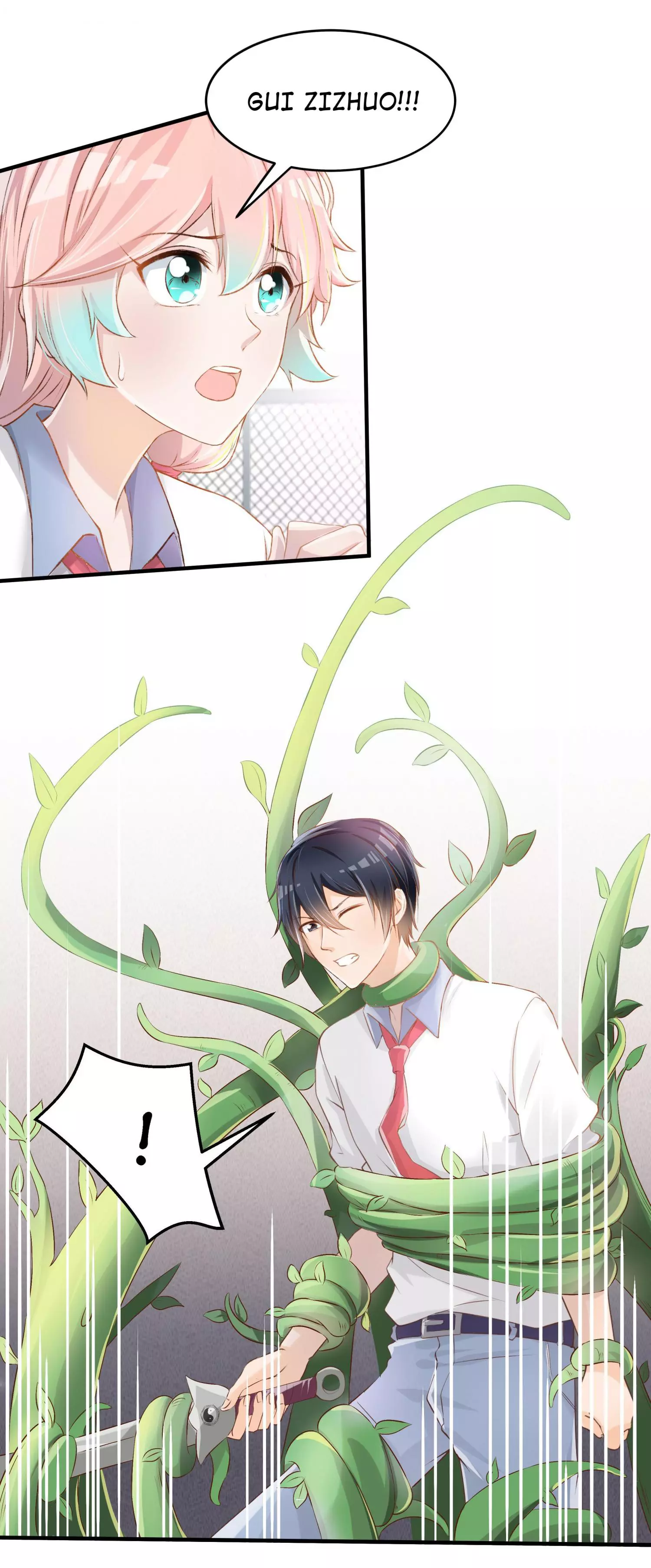 Classmate Gui, Please Be A Little Bit More Patient! - Chapter 7 - Page 7