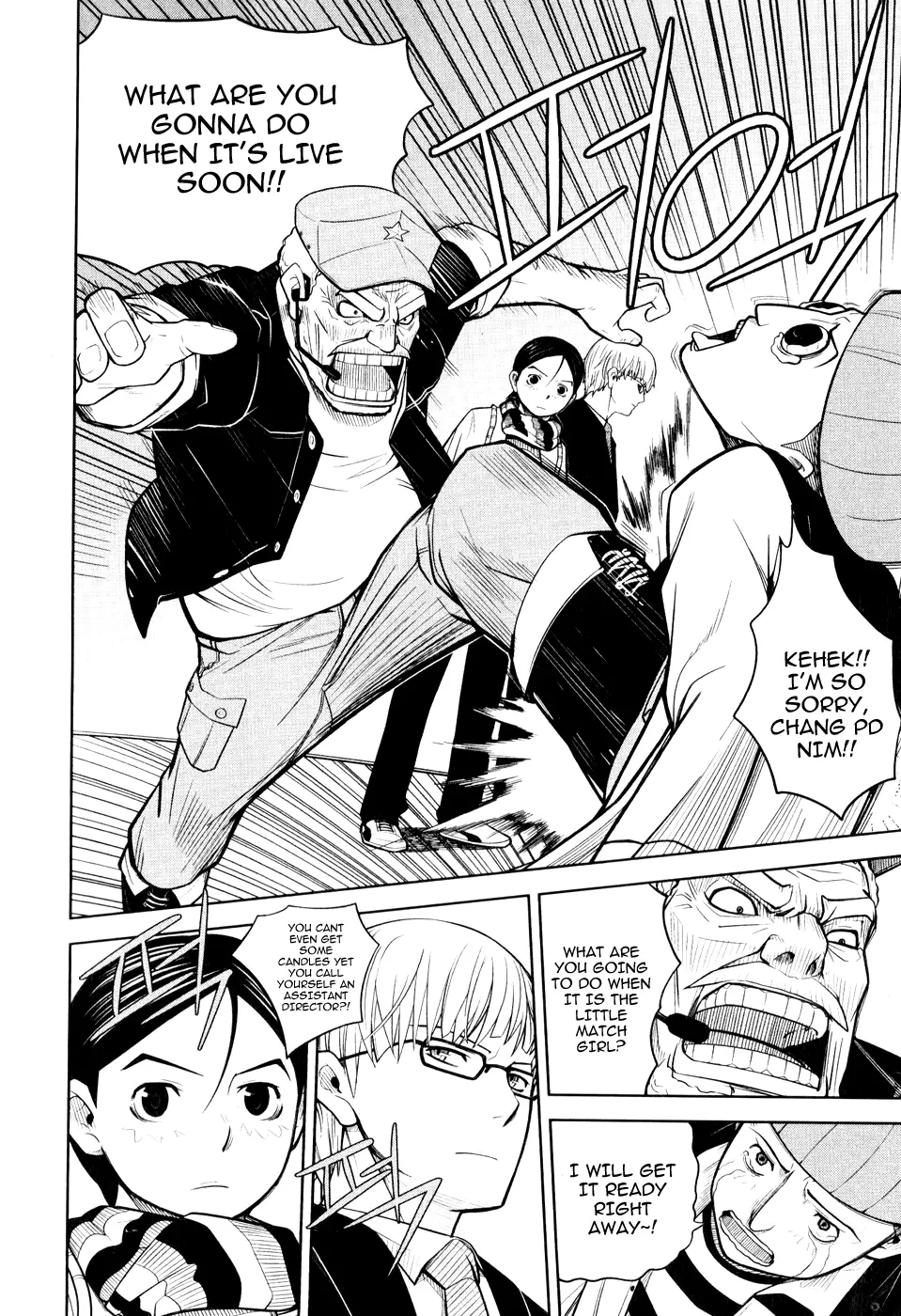 Close Up - Chapter 2 - Page 12