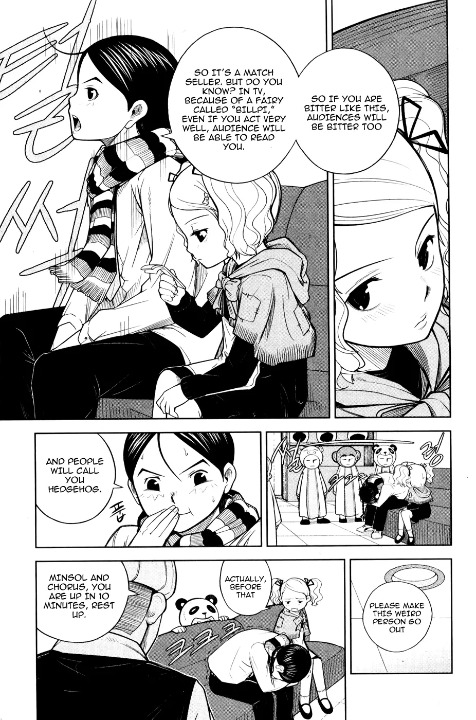Close Up - Chapter 2 - Page 15