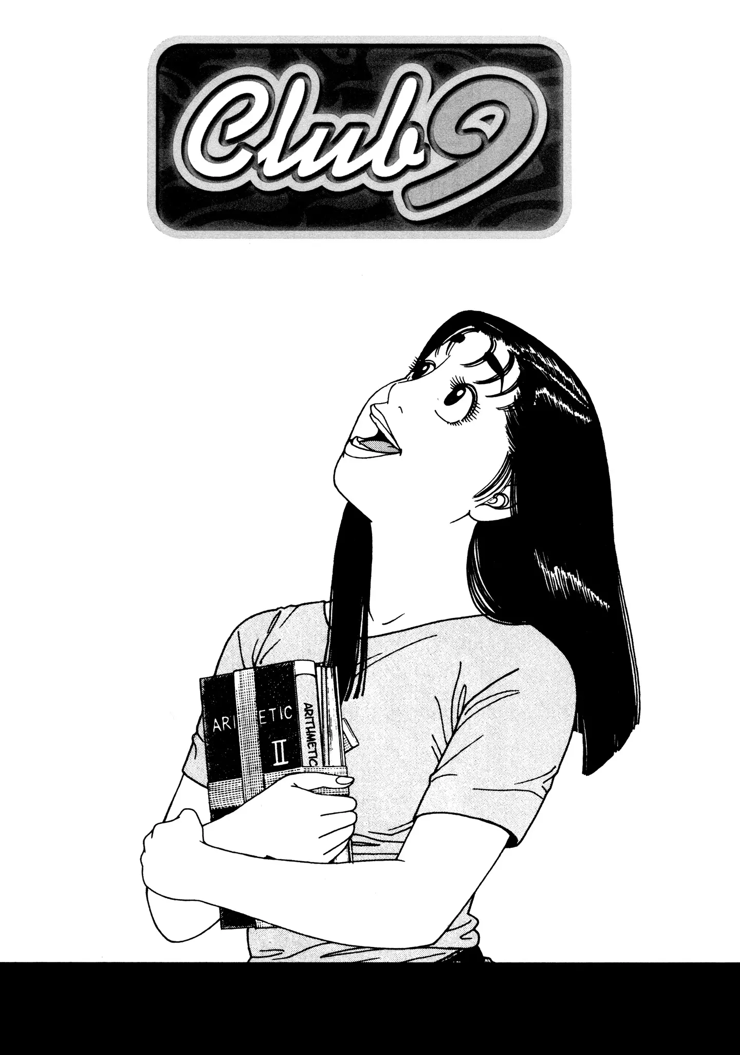 Club 9 - Chapter 16 - Page 4