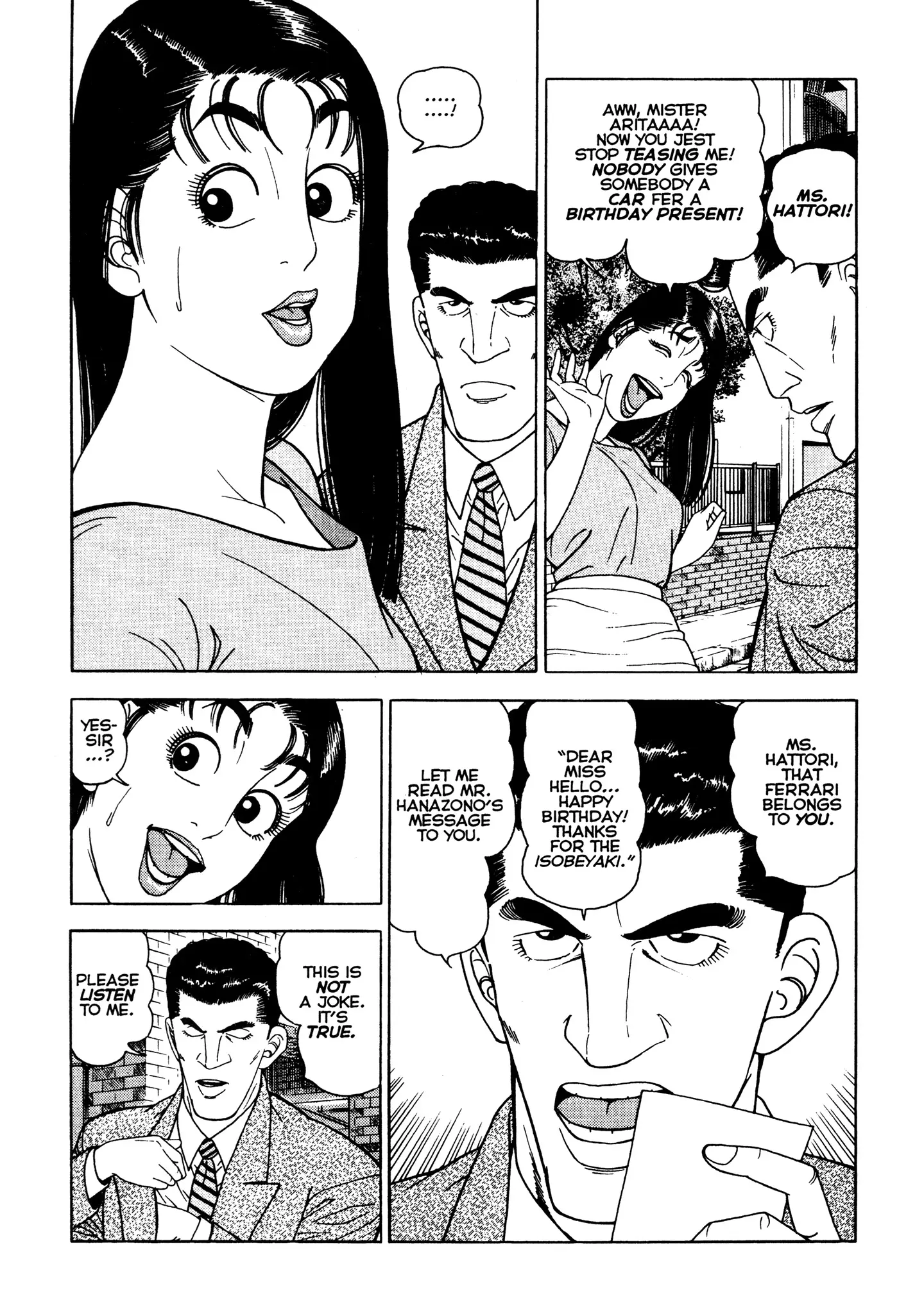Club 9 - Chapter 17 - Page 16