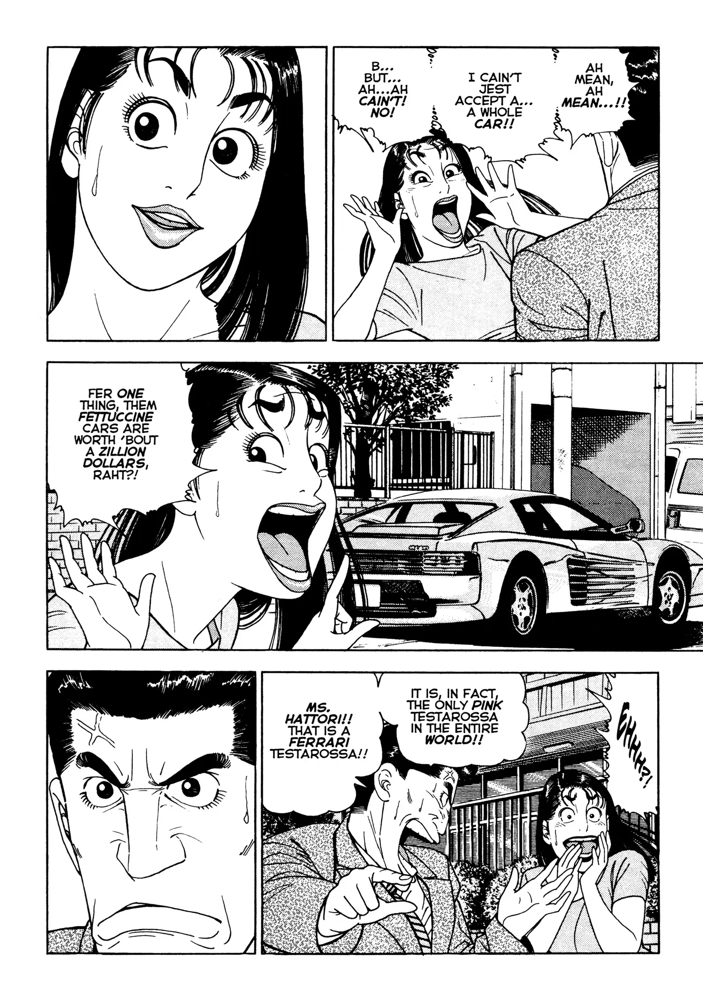 Club 9 - Chapter 17 - Page 17