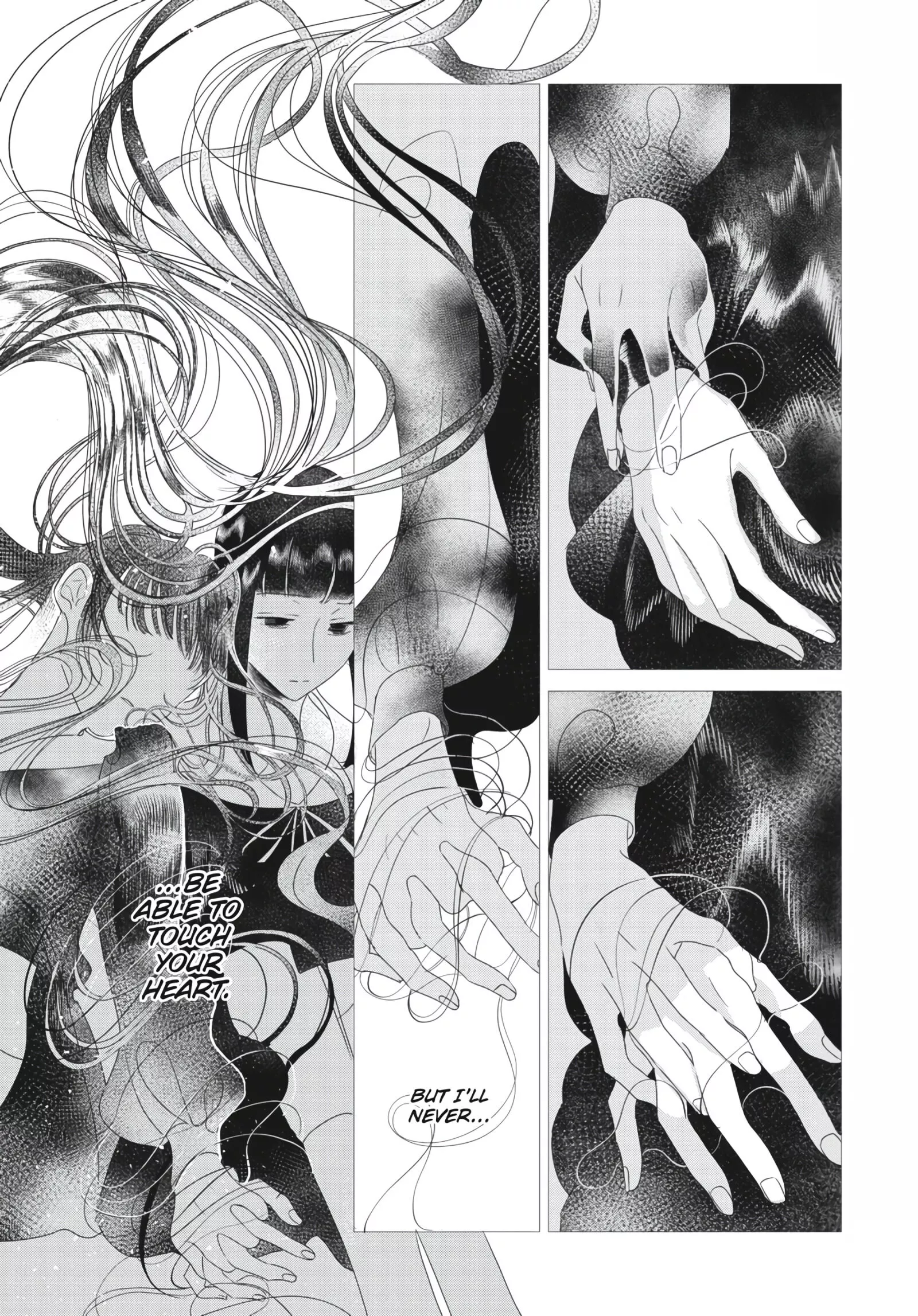 Mayu, Matou - Chapter 8 - Page 9