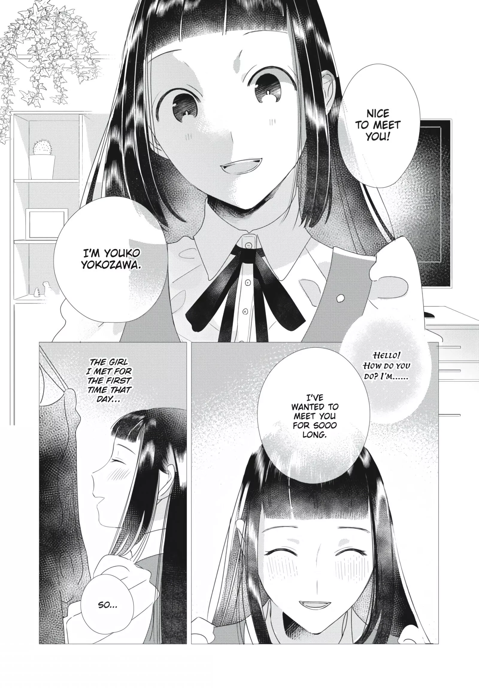 Mayu, Matou - Chapter 8 - Page 2